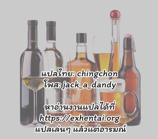 Doujin-Lc- อ่าน โดจิน มังฮวา เกาหลี ญี่ปุ่น จีน แปลไทย อย่าพรากเมียของผมไป [tengohambre (Sueyuu)] Tsuma Omoi Netorase Kanketsuhen ตอนที่ 1 2 3 4 5 6 7 8 9 10 11 12 13 14 ฟรี ไม่มีโฆษณา อ่าน โดจิน Manhwa เกาหลี ญี่ปุ่น จีน เรามีครบ คัดมาให้เน้นๆ โดจิน 18+ รับประกันความฟินโดย  Doujin Lc