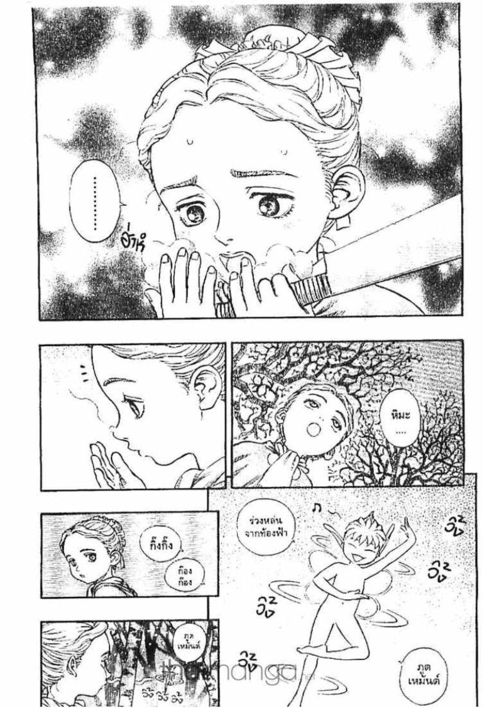 Manga-lc-com อ่านมังงะ อ่านการ์ตูน ออนไลน์ ฟรี Berserk ตอนที่ 1 2 3 4 5 6 7 8 9 10 11 12 13 14 ฟรี ไม่มีโฆษณา Manga-lc - อ่าน มังงะ อ่าน การ์ตูน ออนไลน์ อ่านมังงะ ฟรี