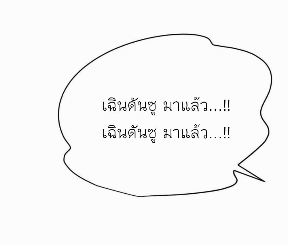 Manga-lc-com อ่านมังงะ อ่านการ์ตูน ออนไลน์ ฟรี Chen Danzhu’s Revenge ตอนที่ 1 2 3 4 5 6 7 8 9 10 11 12 13 14 ฟรี ไม่มีโฆษณา Manga-lc - อ่าน มังงะ อ่าน การ์ตูน ออนไลน์ อ่านมังงะ ฟรี