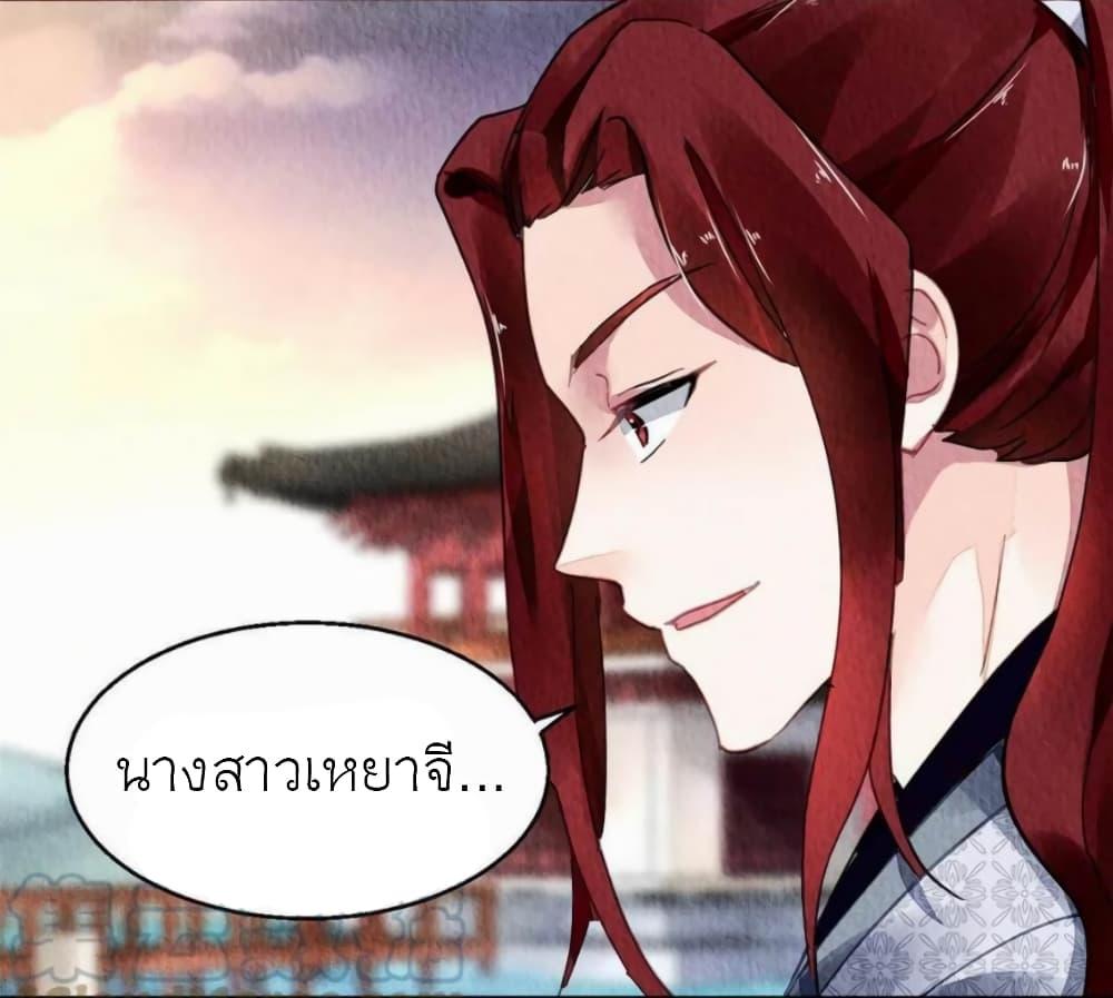 Manga-lc-com อ่านมังงะ อ่านการ์ตูน ออนไลน์ ฟรี Chen Danzhu’s Revenge ตอนที่ 1 2 3 4 5 6 7 8 9 10 11 12 13 14 ฟรี ไม่มีโฆษณา Manga-lc - อ่าน มังงะ อ่าน การ์ตูน ออนไลน์ อ่านมังงะ ฟรี