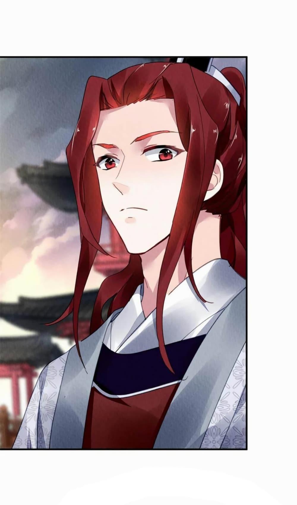 Manga-lc-com อ่านมังงะ อ่านการ์ตูน ออนไลน์ ฟรี Chen Danzhu’s Revenge ตอนที่ 1 2 3 4 5 6 7 8 9 10 11 12 13 14 ฟรี ไม่มีโฆษณา Manga-lc - อ่าน มังงะ อ่าน การ์ตูน ออนไลน์ อ่านมังงะ ฟรี