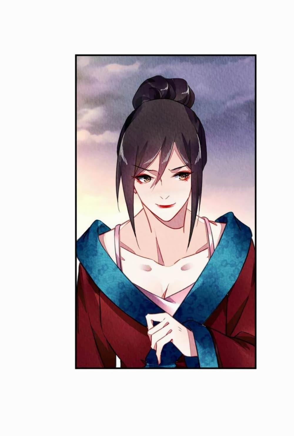 Manga-lc-com อ่านมังงะ อ่านการ์ตูน ออนไลน์ ฟรี Chen Danzhu’s Revenge ตอนที่ 1 2 3 4 5 6 7 8 9 10 11 12 13 14 ฟรี ไม่มีโฆษณา Manga-lc - อ่าน มังงะ อ่าน การ์ตูน ออนไลน์ อ่านมังงะ ฟรี