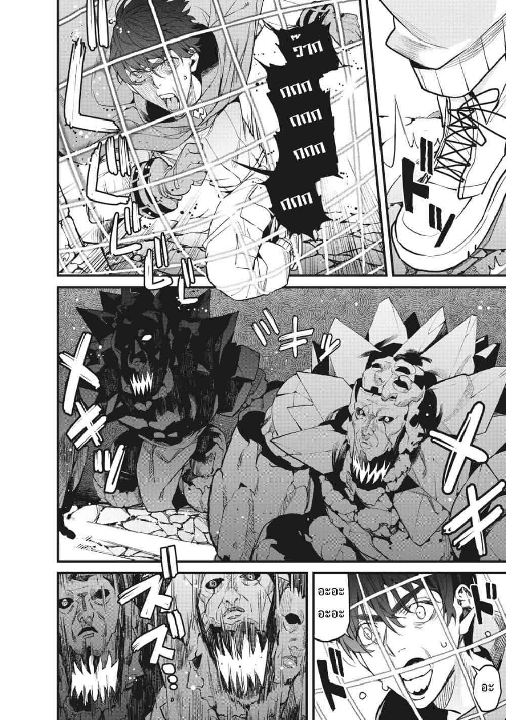 Manga-lc-com อ่านมังงะ อ่านการ์ตูน ออนไลน์ ฟรี Hazure Skill Nigeru De Rre Wa Kyokugen Tei Reberu No Mama Saikyou Wo Mezasu ตอนที่ 1 2 3 4 5 6 7 8 9 10 11 12 13 14 ฟรี ไม่มีโฆษณา Manga-lc - อ่าน มังงะ อ่าน การ์ตูน ออนไลน์ อ่านมังงะ ฟรี