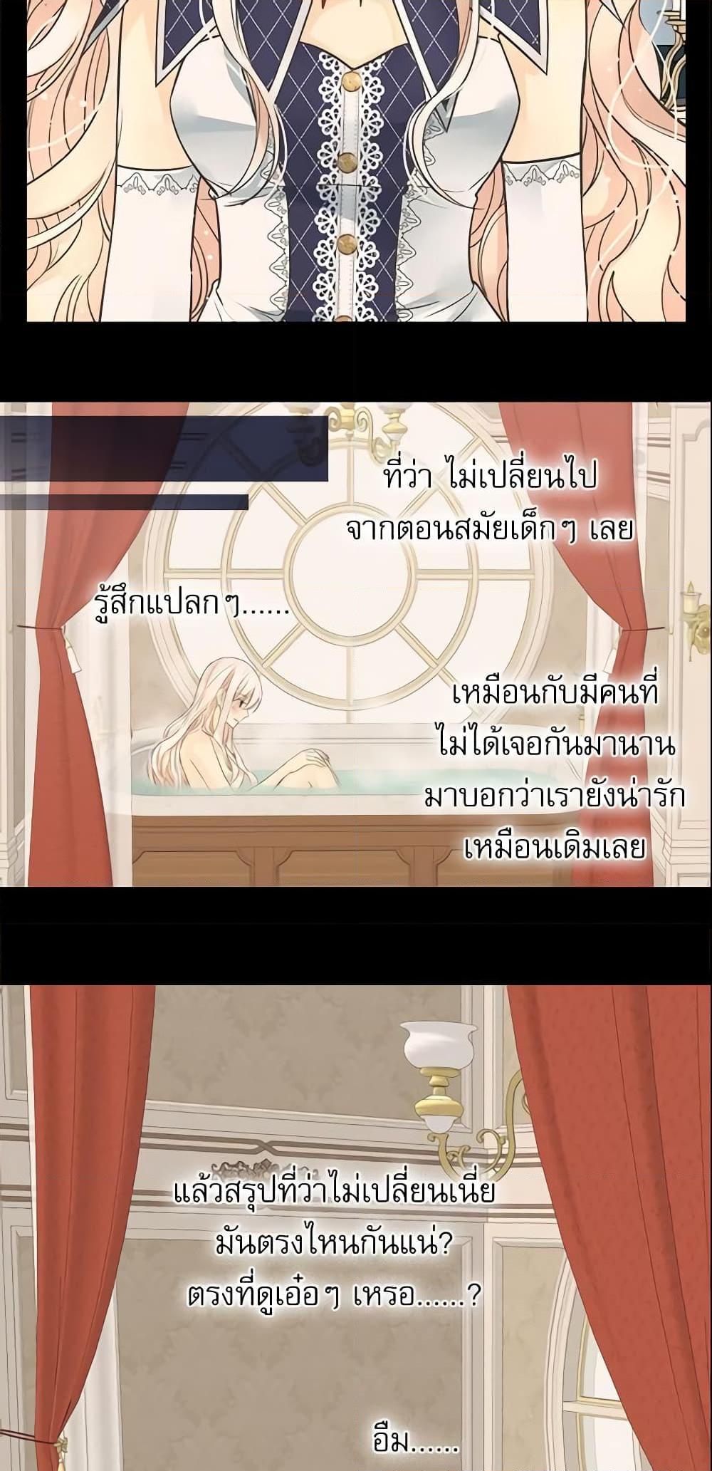 Manga-lc-com อ่านมังงะ อ่านการ์ตูน ออนไลน์ ฟรี Daughter of the Emperor ตอนที่ 1 2 3 4 5 6 7 8 9 10 11 12 13 14 ฟรี ไม่มีโฆษณา Manga-lc - อ่าน มังงะ อ่าน การ์ตูน ออนไลน์ อ่านมังงะ ฟรี