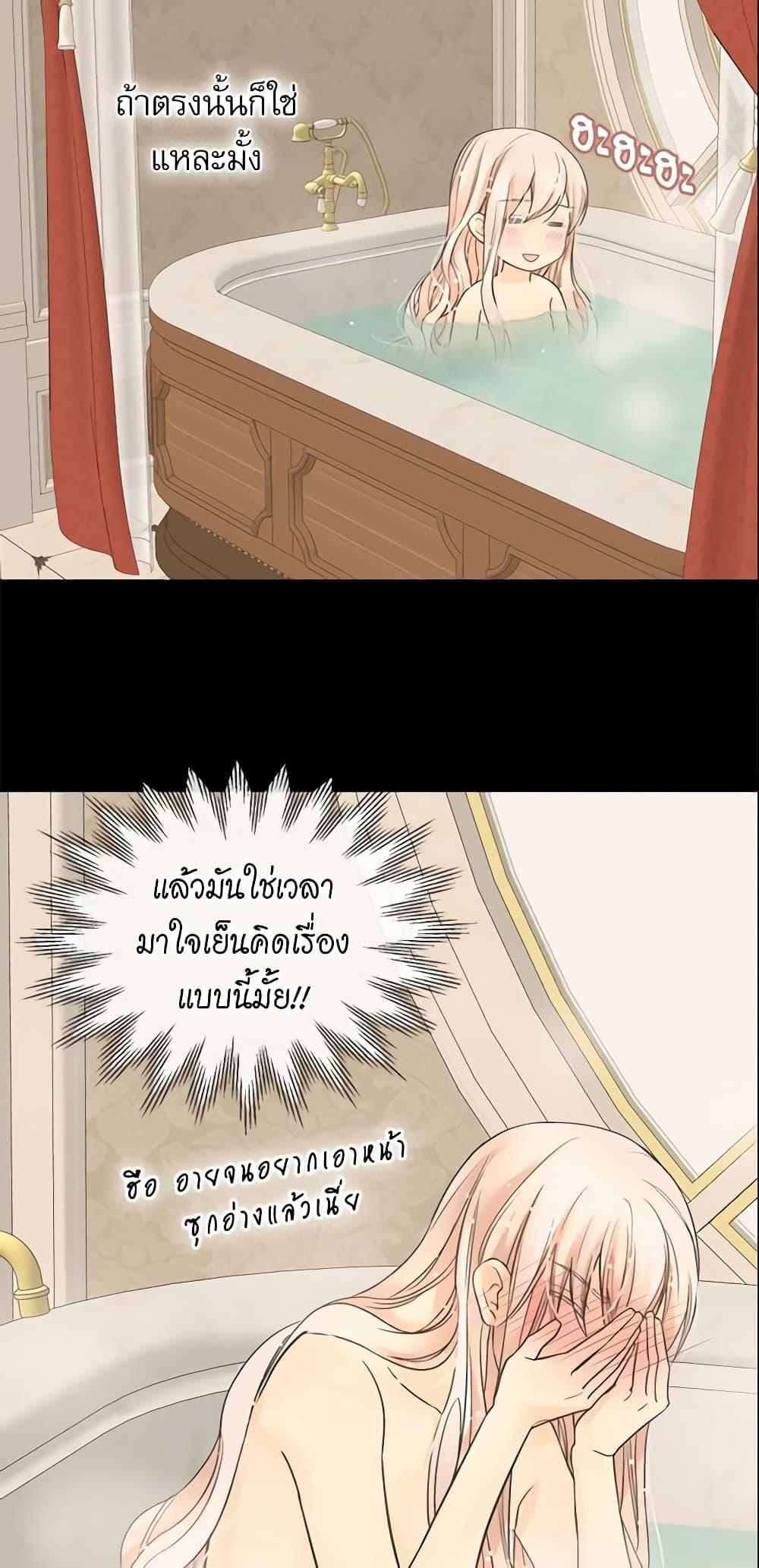 Manga-lc-com อ่านมังงะ อ่านการ์ตูน ออนไลน์ ฟรี Daughter of the Emperor ตอนที่ 1 2 3 4 5 6 7 8 9 10 11 12 13 14 ฟรี ไม่มีโฆษณา Manga-lc - อ่าน มังงะ อ่าน การ์ตูน ออนไลน์ อ่านมังงะ ฟรี