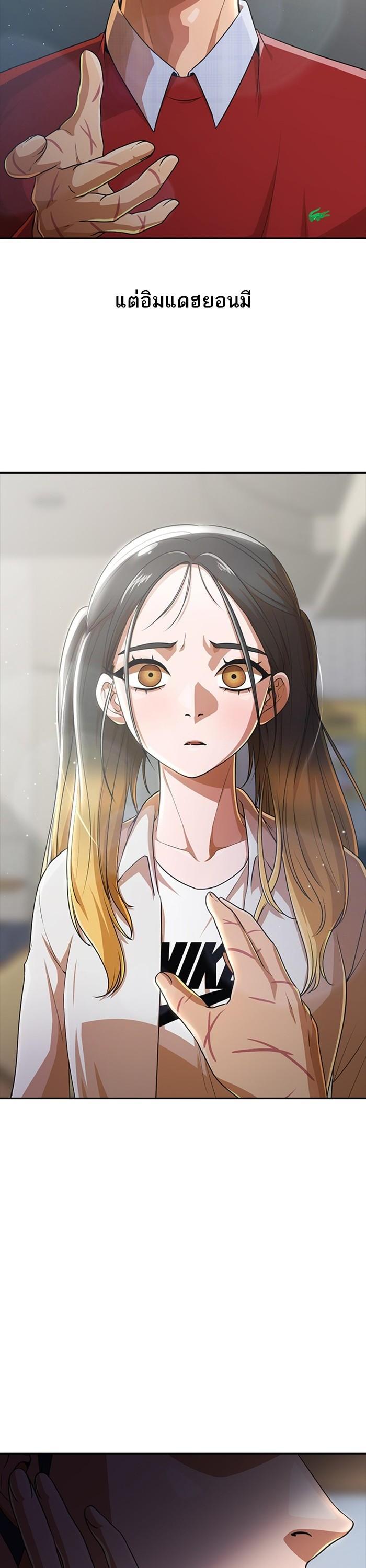 Manga-lc-com อ่านมังงะ อ่านการ์ตูน ออนไลน์ ฟรี Random Chat สาวจากแรนดอมแชต ตอนที่ 1 2 3 4 5 6 7 8 9 10 11 12 13 14 ฟรี ไม่มีโฆษณา Manga-lc - อ่าน มังงะ อ่าน การ์ตูน ออนไลน์ อ่านมังงะ ฟรี