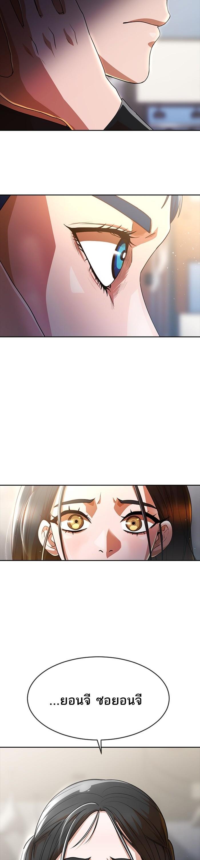 Manga-lc-com อ่านมังงะ อ่านการ์ตูน ออนไลน์ ฟรี Random Chat สาวจากแรนดอมแชต ตอนที่ 1 2 3 4 5 6 7 8 9 10 11 12 13 14 ฟรี ไม่มีโฆษณา Manga-lc - อ่าน มังงะ อ่าน การ์ตูน ออนไลน์ อ่านมังงะ ฟรี