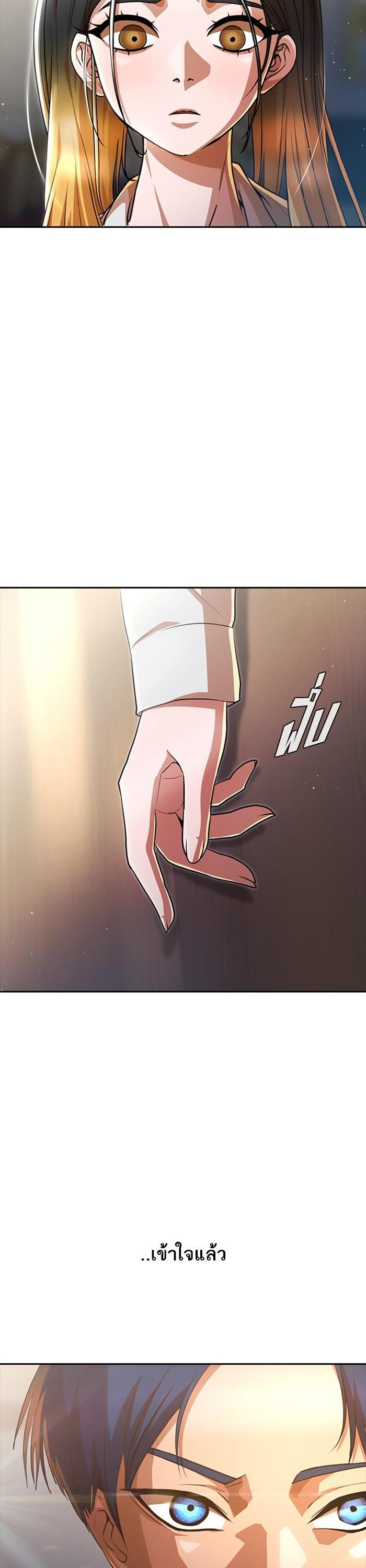 Manga-lc-com อ่านมังงะ อ่านการ์ตูน ออนไลน์ ฟรี Random Chat สาวจากแรนดอมแชต ตอนที่ 1 2 3 4 5 6 7 8 9 10 11 12 13 14 ฟรี ไม่มีโฆษณา Manga-lc - อ่าน มังงะ อ่าน การ์ตูน ออนไลน์ อ่านมังงะ ฟรี