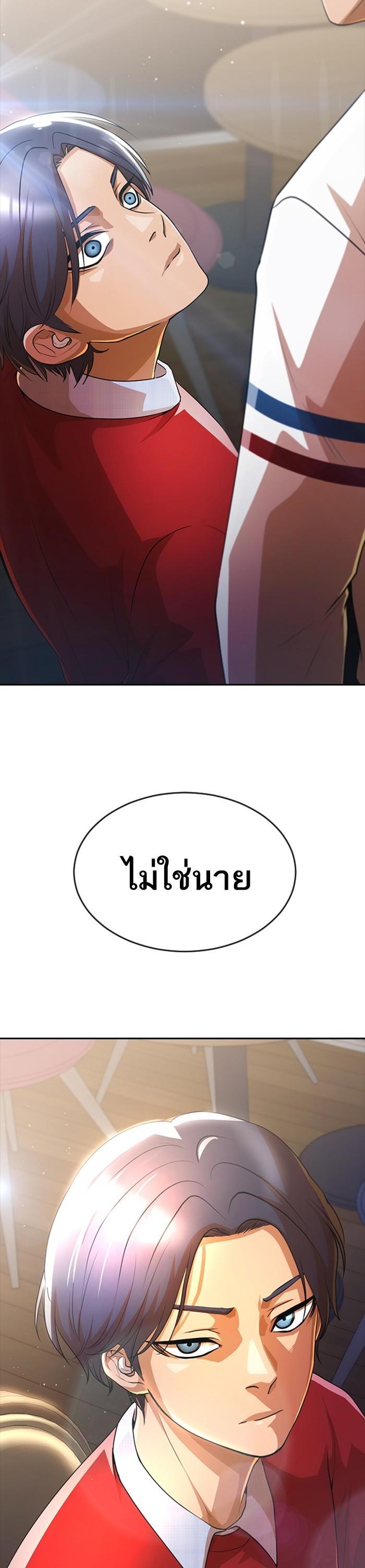 Manga-lc-com อ่านมังงะ อ่านการ์ตูน ออนไลน์ ฟรี Random Chat สาวจากแรนดอมแชต ตอนที่ 1 2 3 4 5 6 7 8 9 10 11 12 13 14 ฟรี ไม่มีโฆษณา Manga-lc - อ่าน มังงะ อ่าน การ์ตูน ออนไลน์ อ่านมังงะ ฟรี