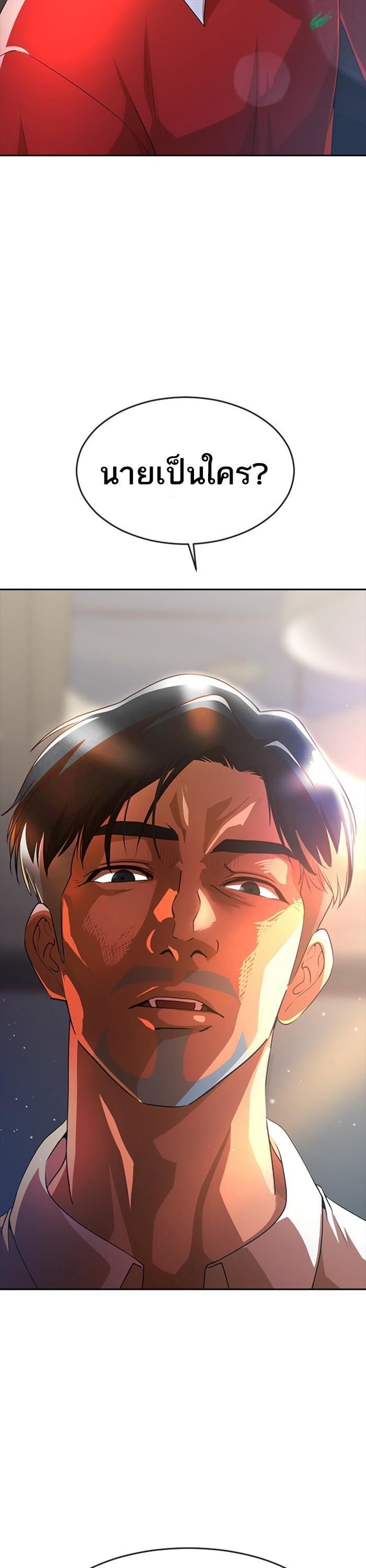 Manga-lc-com อ่านมังงะ อ่านการ์ตูน ออนไลน์ ฟรี Random Chat สาวจากแรนดอมแชต ตอนที่ 1 2 3 4 5 6 7 8 9 10 11 12 13 14 ฟรี ไม่มีโฆษณา Manga-lc - อ่าน มังงะ อ่าน การ์ตูน ออนไลน์ อ่านมังงะ ฟรี