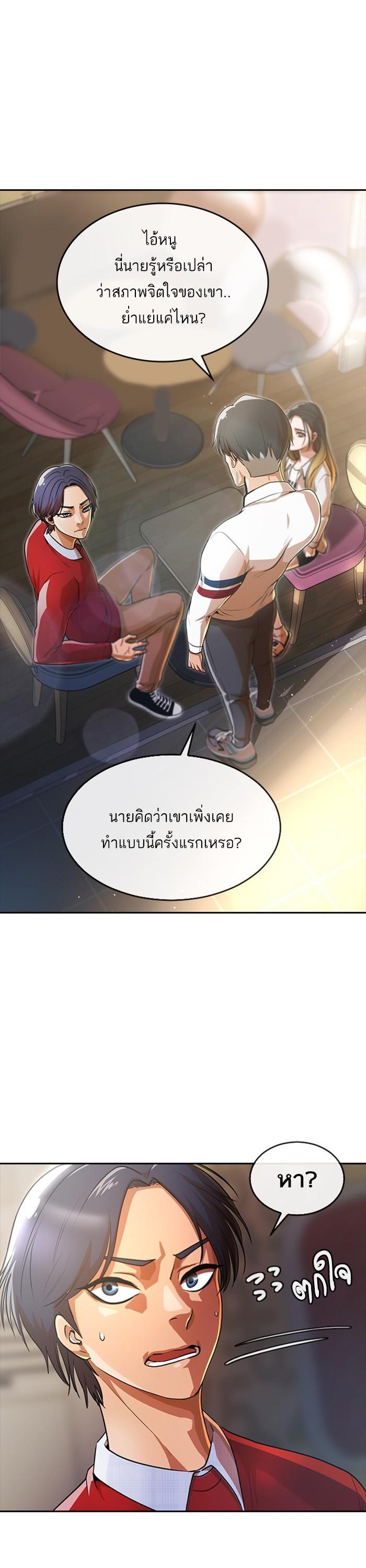 Manga-lc-com อ่านมังงะ อ่านการ์ตูน ออนไลน์ ฟรี Random Chat สาวจากแรนดอมแชต ตอนที่ 1 2 3 4 5 6 7 8 9 10 11 12 13 14 ฟรี ไม่มีโฆษณา Manga-lc - อ่าน มังงะ อ่าน การ์ตูน ออนไลน์ อ่านมังงะ ฟรี
