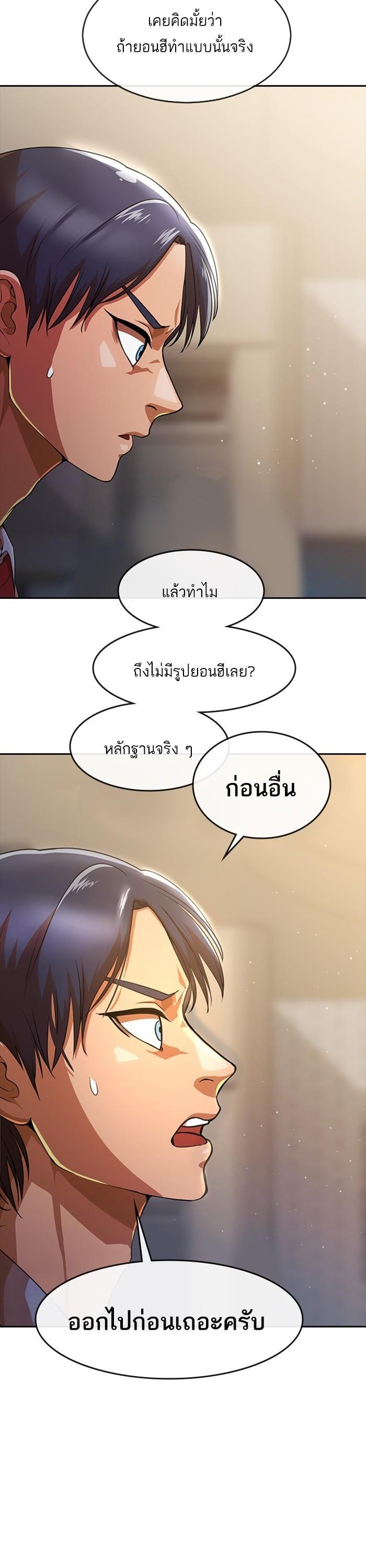Manga-lc-com อ่านมังงะ อ่านการ์ตูน ออนไลน์ ฟรี Random Chat สาวจากแรนดอมแชต ตอนที่ 1 2 3 4 5 6 7 8 9 10 11 12 13 14 ฟรี ไม่มีโฆษณา Manga-lc - อ่าน มังงะ อ่าน การ์ตูน ออนไลน์ อ่านมังงะ ฟรี