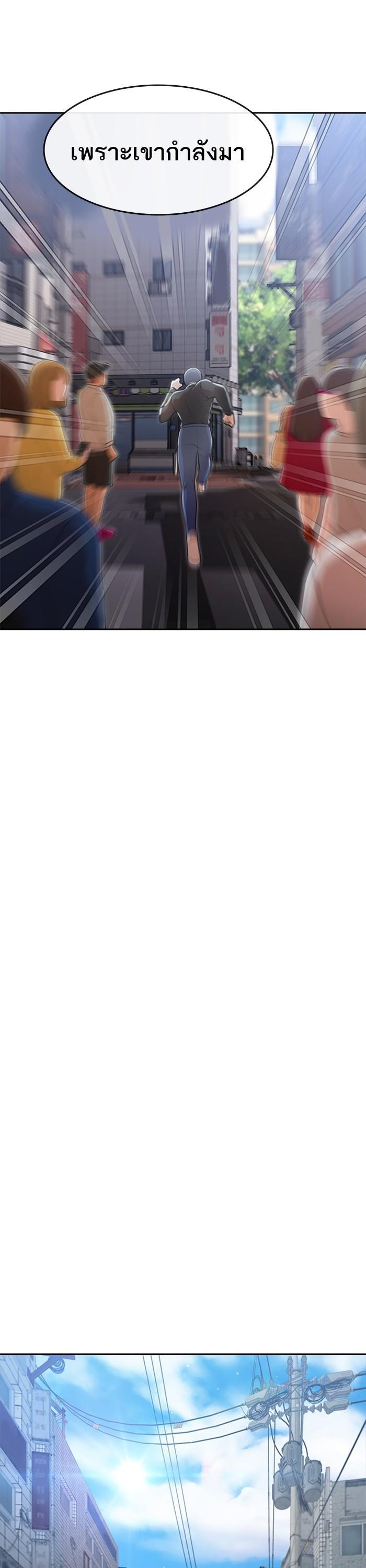 Manga-lc-com อ่านมังงะ อ่านการ์ตูน ออนไลน์ ฟรี Random Chat สาวจากแรนดอมแชต ตอนที่ 1 2 3 4 5 6 7 8 9 10 11 12 13 14 ฟรี ไม่มีโฆษณา Manga-lc - อ่าน มังงะ อ่าน การ์ตูน ออนไลน์ อ่านมังงะ ฟรี