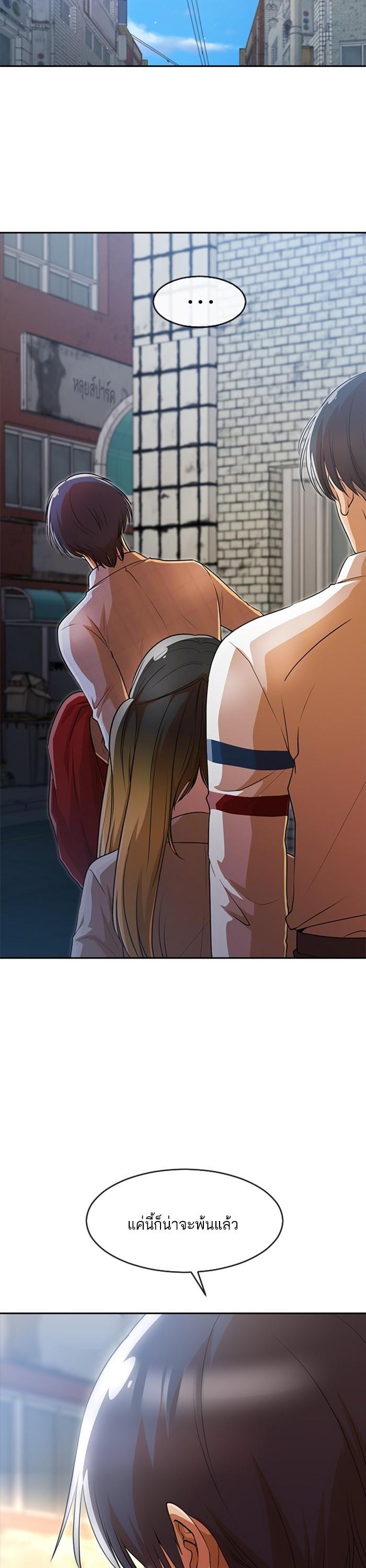 Manga-lc-com อ่านมังงะ อ่านการ์ตูน ออนไลน์ ฟรี Random Chat สาวจากแรนดอมแชต ตอนที่ 1 2 3 4 5 6 7 8 9 10 11 12 13 14 ฟรี ไม่มีโฆษณา Manga-lc - อ่าน มังงะ อ่าน การ์ตูน ออนไลน์ อ่านมังงะ ฟรี