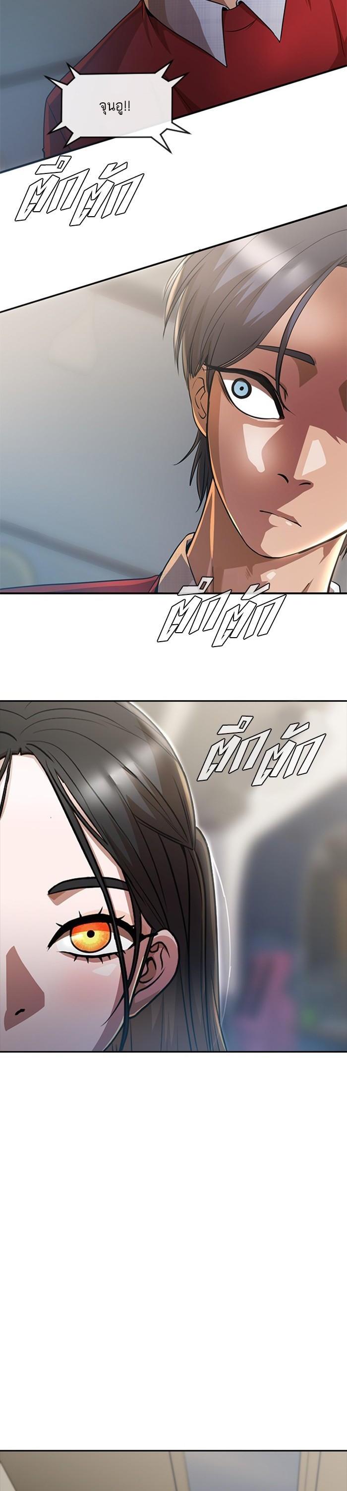 Manga-lc-com อ่านมังงะ อ่านการ์ตูน ออนไลน์ ฟรี Random Chat สาวจากแรนดอมแชต ตอนที่ 1 2 3 4 5 6 7 8 9 10 11 12 13 14 ฟรี ไม่มีโฆษณา Manga-lc - อ่าน มังงะ อ่าน การ์ตูน ออนไลน์ อ่านมังงะ ฟรี