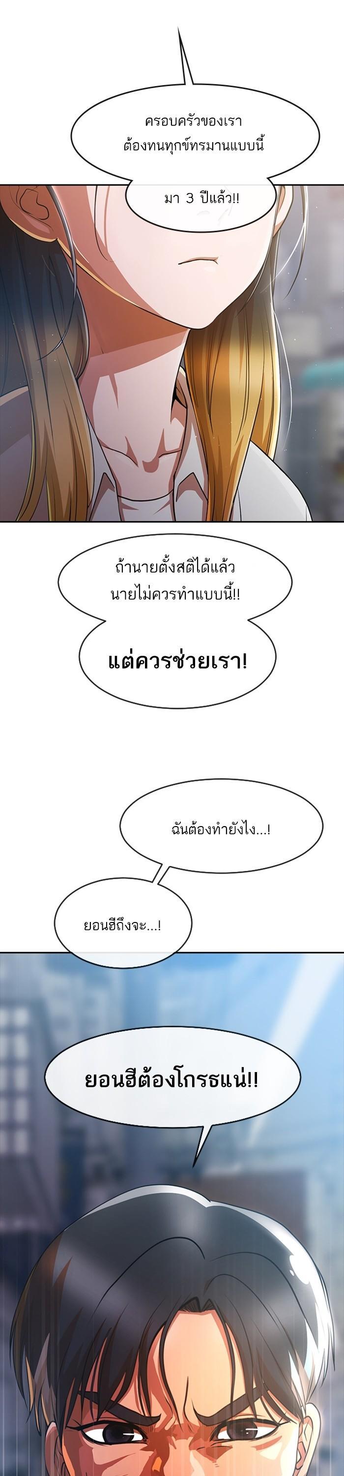 Manga-lc-com อ่านมังงะ อ่านการ์ตูน ออนไลน์ ฟรี Random Chat สาวจากแรนดอมแชต ตอนที่ 1 2 3 4 5 6 7 8 9 10 11 12 13 14 ฟรี ไม่มีโฆษณา Manga-lc - อ่าน มังงะ อ่าน การ์ตูน ออนไลน์ อ่านมังงะ ฟรี