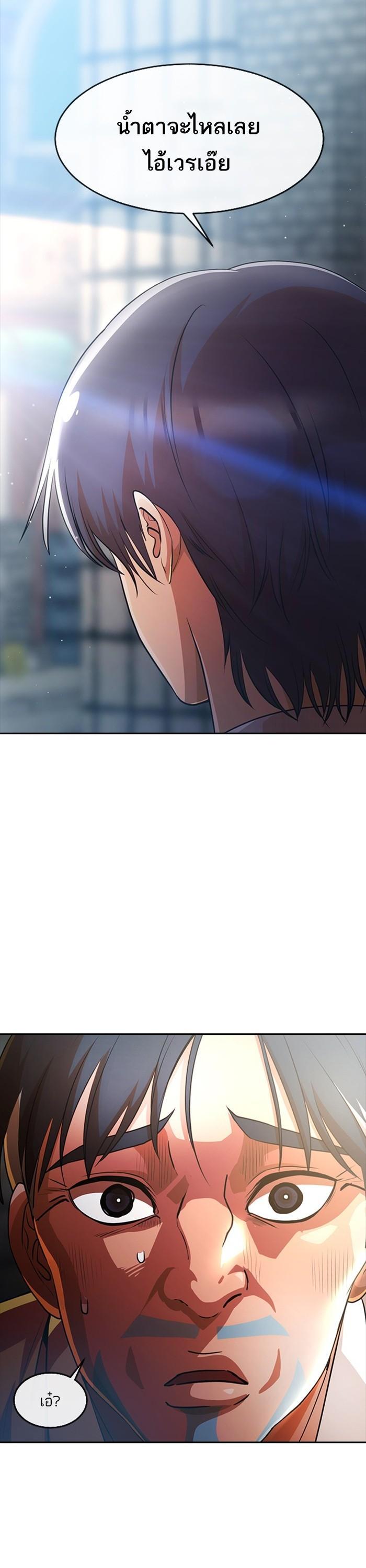 Manga-lc-com อ่านมังงะ อ่านการ์ตูน ออนไลน์ ฟรี Random Chat สาวจากแรนดอมแชต ตอนที่ 1 2 3 4 5 6 7 8 9 10 11 12 13 14 ฟรี ไม่มีโฆษณา Manga-lc - อ่าน มังงะ อ่าน การ์ตูน ออนไลน์ อ่านมังงะ ฟรี