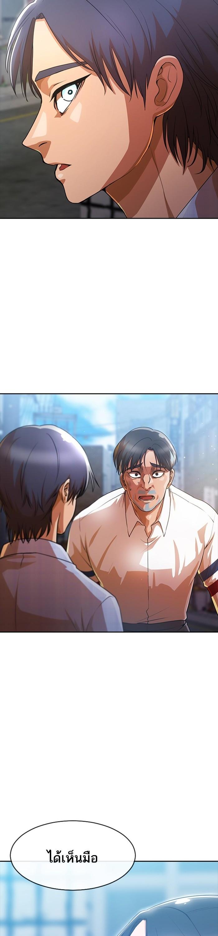Manga-lc-com อ่านมังงะ อ่านการ์ตูน ออนไลน์ ฟรี Random Chat สาวจากแรนดอมแชต ตอนที่ 1 2 3 4 5 6 7 8 9 10 11 12 13 14 ฟรี ไม่มีโฆษณา Manga-lc - อ่าน มังงะ อ่าน การ์ตูน ออนไลน์ อ่านมังงะ ฟรี