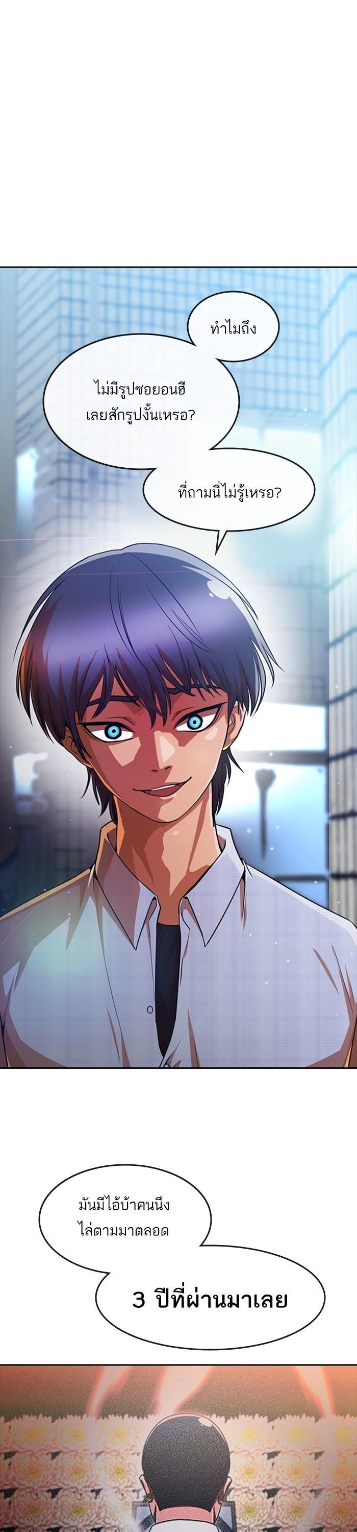 Manga-lc-com อ่านมังงะ อ่านการ์ตูน ออนไลน์ ฟรี Random Chat สาวจากแรนดอมแชต ตอนที่ 1 2 3 4 5 6 7 8 9 10 11 12 13 14 ฟรี ไม่มีโฆษณา Manga-lc - อ่าน มังงะ อ่าน การ์ตูน ออนไลน์ อ่านมังงะ ฟรี