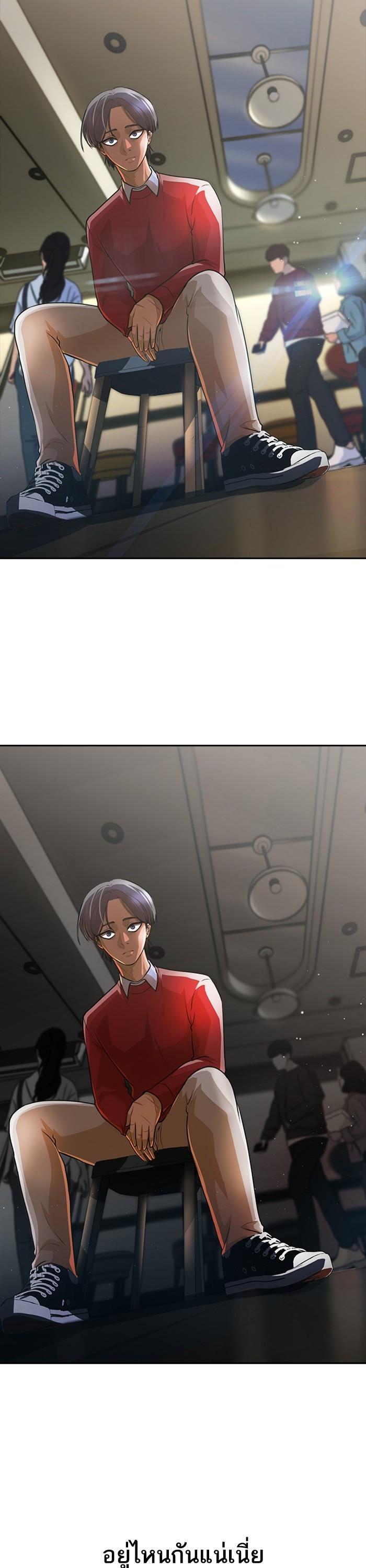 Manga-lc-com อ่านมังงะ อ่านการ์ตูน ออนไลน์ ฟรี Random Chat สาวจากแรนดอมแชต ตอนที่ 1 2 3 4 5 6 7 8 9 10 11 12 13 14 ฟรี ไม่มีโฆษณา Manga-lc - อ่าน มังงะ อ่าน การ์ตูน ออนไลน์ อ่านมังงะ ฟรี