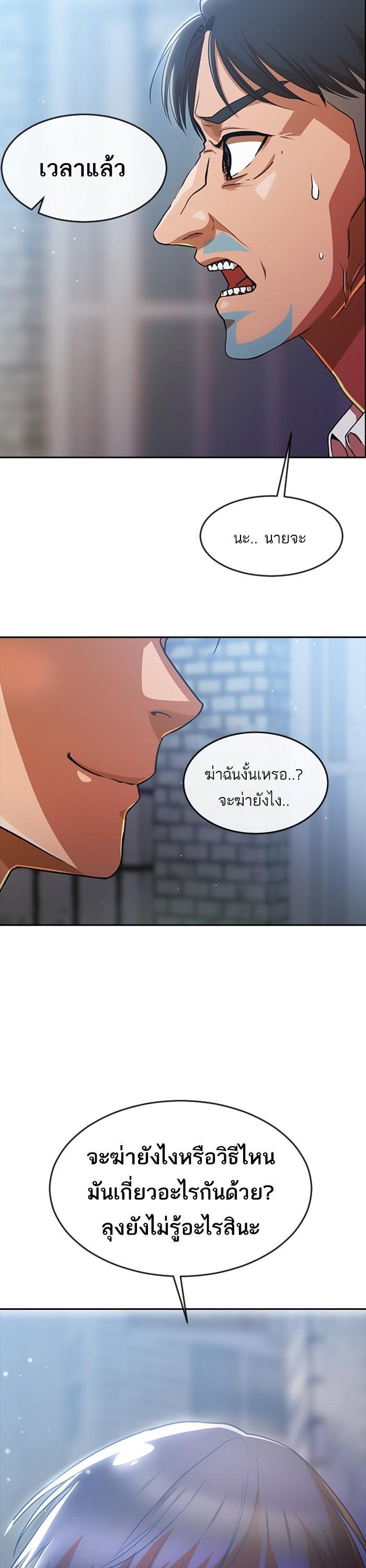Manga-lc-com อ่านมังงะ อ่านการ์ตูน ออนไลน์ ฟรี Random Chat สาวจากแรนดอมแชต ตอนที่ 1 2 3 4 5 6 7 8 9 10 11 12 13 14 ฟรี ไม่มีโฆษณา Manga-lc - อ่าน มังงะ อ่าน การ์ตูน ออนไลน์ อ่านมังงะ ฟรี