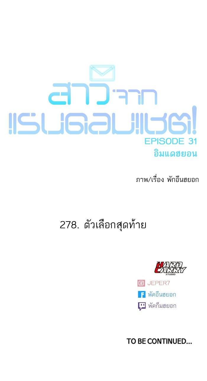 Manga-lc-com อ่านมังงะ อ่านการ์ตูน ออนไลน์ ฟรี Random Chat สาวจากแรนดอมแชต ตอนที่ 1 2 3 4 5 6 7 8 9 10 11 12 13 14 ฟรี ไม่มีโฆษณา Manga-lc - อ่าน มังงะ อ่าน การ์ตูน ออนไลน์ อ่านมังงะ ฟรี