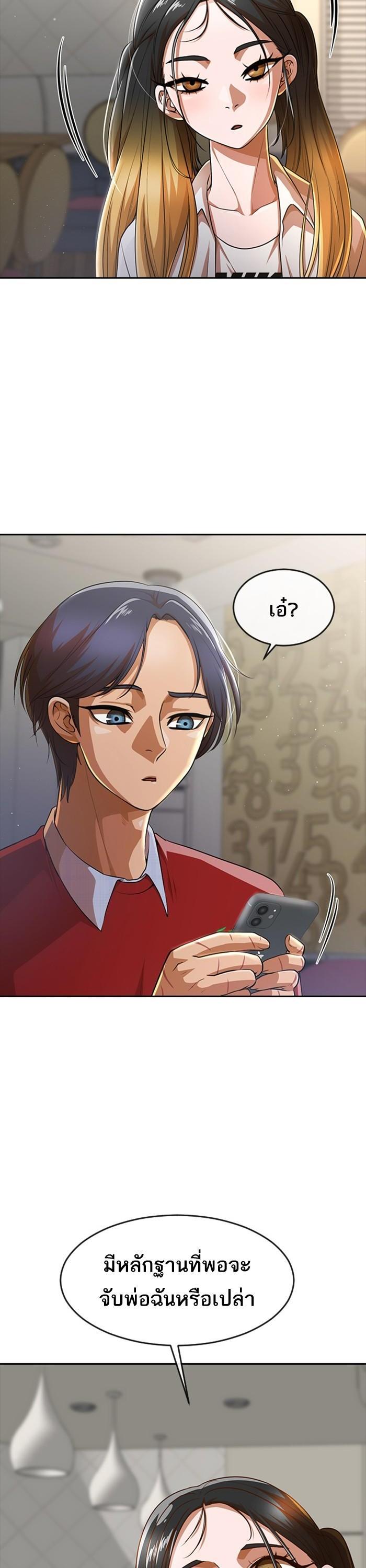 Manga-lc-com อ่านมังงะ อ่านการ์ตูน ออนไลน์ ฟรี Random Chat สาวจากแรนดอมแชต ตอนที่ 1 2 3 4 5 6 7 8 9 10 11 12 13 14 ฟรี ไม่มีโฆษณา Manga-lc - อ่าน มังงะ อ่าน การ์ตูน ออนไลน์ อ่านมังงะ ฟรี