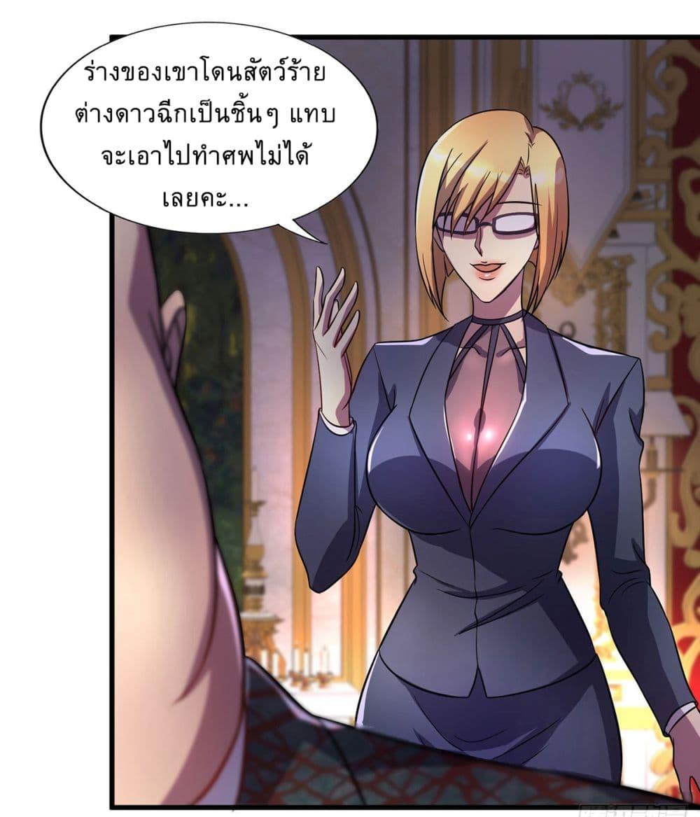 Manga-lc-com อ่านมังงะ อ่านการ์ตูน ออนไลน์ ฟรี More Kill More Powerful ตอนที่ 1 2 3 4 5 6 7 8 9 10 11 12 13 14 ฟรี ไม่มีโฆษณา Manga-lc - อ่าน มังงะ อ่าน การ์ตูน ออนไลน์ อ่านมังงะ ฟรี