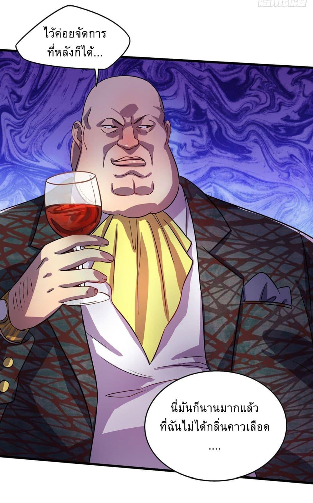 Manga-lc-com อ่านมังงะ อ่านการ์ตูน ออนไลน์ ฟรี More Kill More Powerful ตอนที่ 1 2 3 4 5 6 7 8 9 10 11 12 13 14 ฟรี ไม่มีโฆษณา Manga-lc - อ่าน มังงะ อ่าน การ์ตูน ออนไลน์ อ่านมังงะ ฟรี