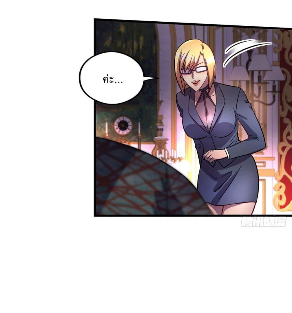 Manga-lc-com อ่านมังงะ อ่านการ์ตูน ออนไลน์ ฟรี More Kill More Powerful ตอนที่ 1 2 3 4 5 6 7 8 9 10 11 12 13 14 ฟรี ไม่มีโฆษณา Manga-lc - อ่าน มังงะ อ่าน การ์ตูน ออนไลน์ อ่านมังงะ ฟรี