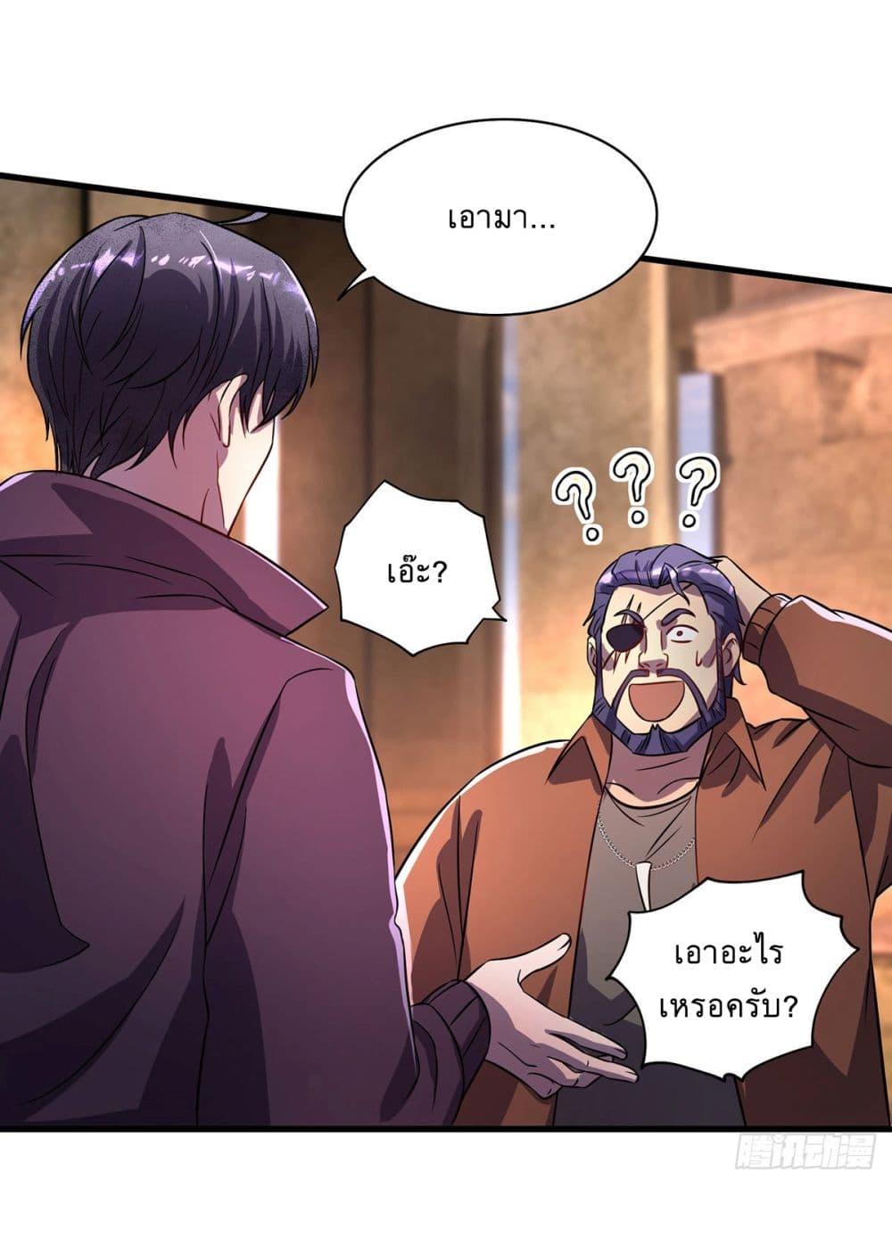 Manga-lc-com อ่านมังงะ อ่านการ์ตูน ออนไลน์ ฟรี More Kill More Powerful ตอนที่ 1 2 3 4 5 6 7 8 9 10 11 12 13 14 ฟรี ไม่มีโฆษณา Manga-lc - อ่าน มังงะ อ่าน การ์ตูน ออนไลน์ อ่านมังงะ ฟรี