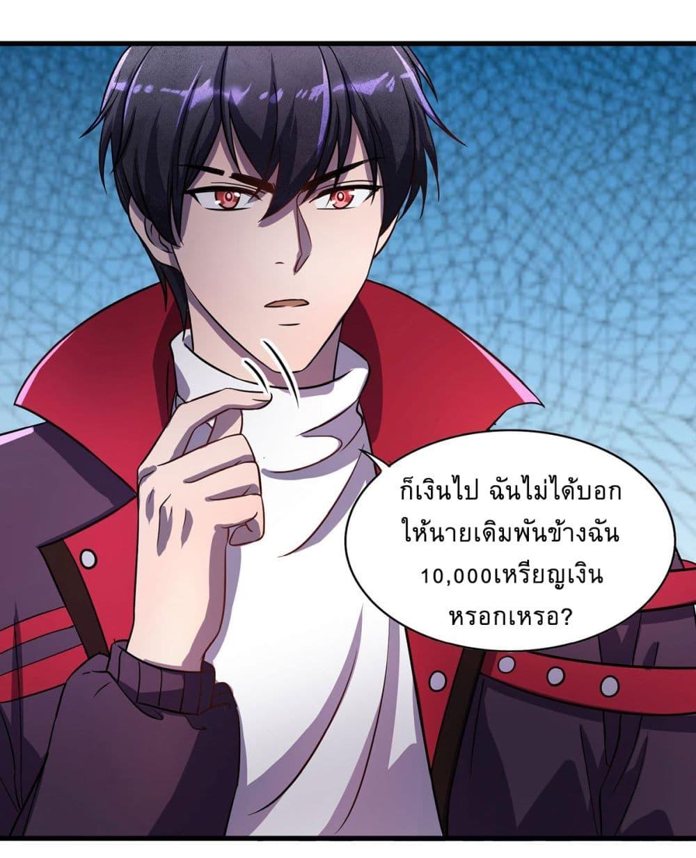 Manga-lc-com อ่านมังงะ อ่านการ์ตูน ออนไลน์ ฟรี More Kill More Powerful ตอนที่ 1 2 3 4 5 6 7 8 9 10 11 12 13 14 ฟรี ไม่มีโฆษณา Manga-lc - อ่าน มังงะ อ่าน การ์ตูน ออนไลน์ อ่านมังงะ ฟรี