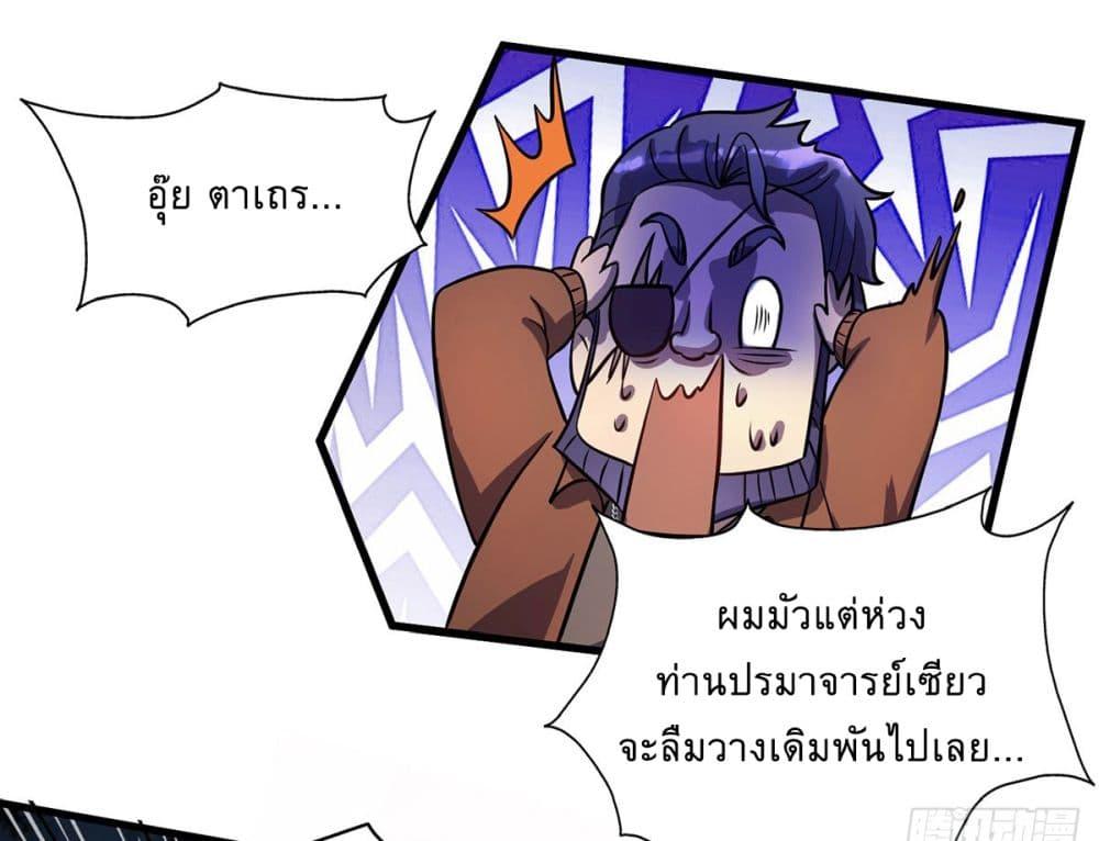 Manga-lc-com อ่านมังงะ อ่านการ์ตูน ออนไลน์ ฟรี More Kill More Powerful ตอนที่ 1 2 3 4 5 6 7 8 9 10 11 12 13 14 ฟรี ไม่มีโฆษณา Manga-lc - อ่าน มังงะ อ่าน การ์ตูน ออนไลน์ อ่านมังงะ ฟรี