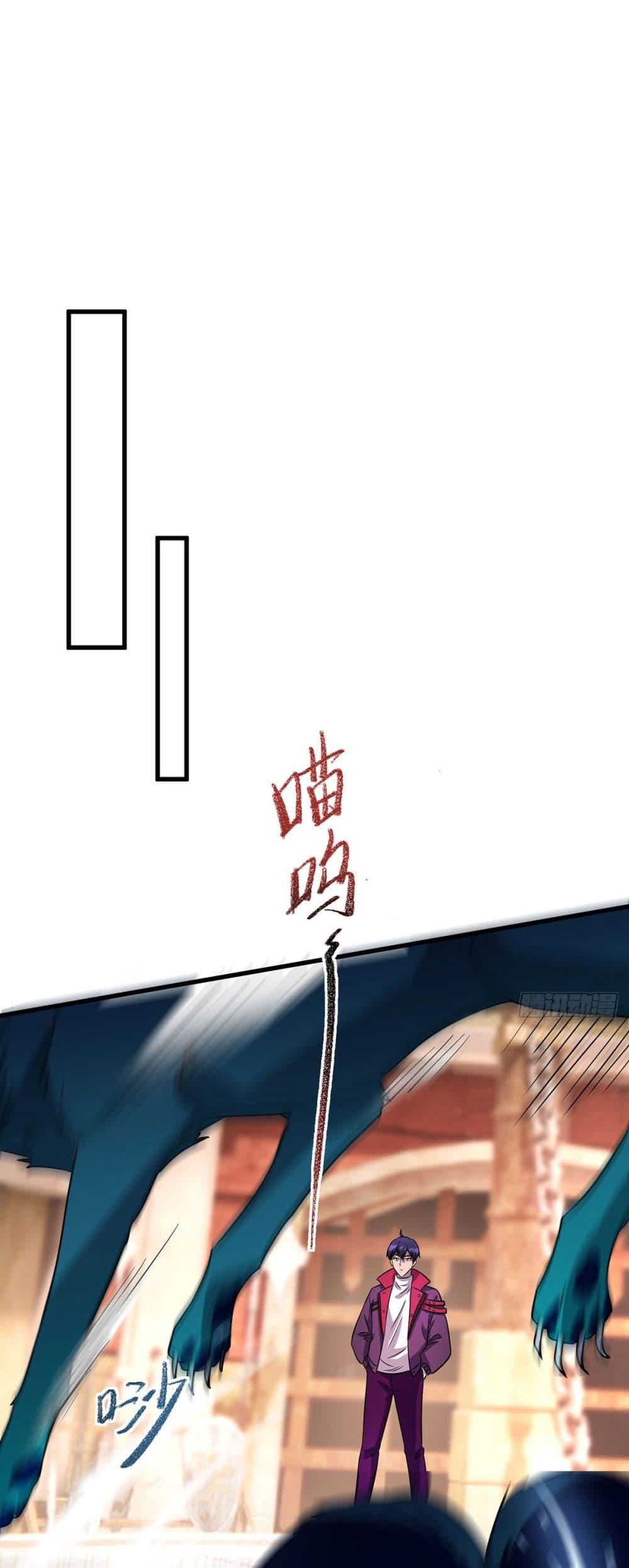 Manga-lc-com อ่านมังงะ อ่านการ์ตูน ออนไลน์ ฟรี More Kill More Powerful ตอนที่ 1 2 3 4 5 6 7 8 9 10 11 12 13 14 ฟรี ไม่มีโฆษณา Manga-lc - อ่าน มังงะ อ่าน การ์ตูน ออนไลน์ อ่านมังงะ ฟรี