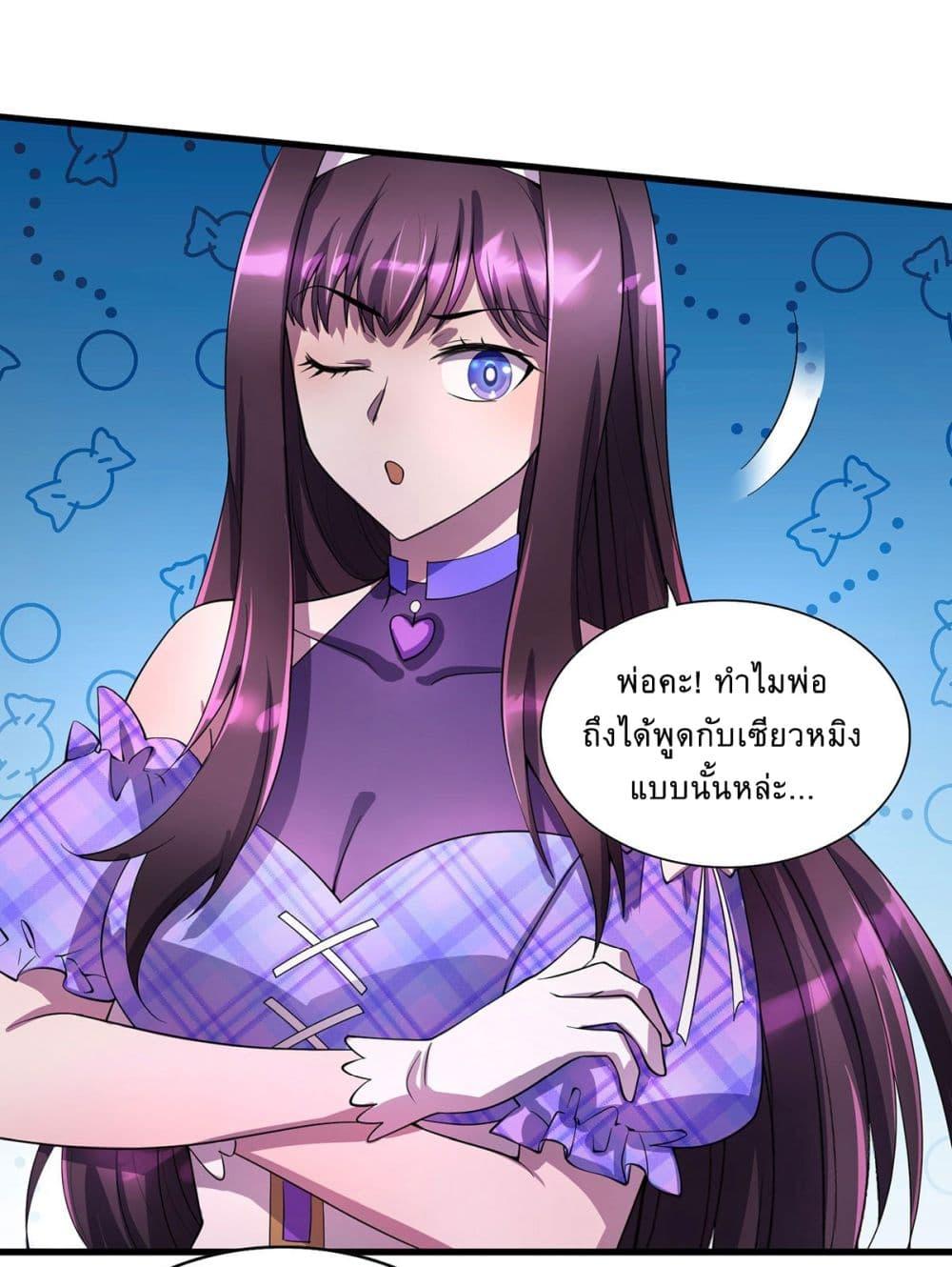 Manga-lc-com อ่านมังงะ อ่านการ์ตูน ออนไลน์ ฟรี More Kill More Powerful ตอนที่ 1 2 3 4 5 6 7 8 9 10 11 12 13 14 ฟรี ไม่มีโฆษณา Manga-lc - อ่าน มังงะ อ่าน การ์ตูน ออนไลน์ อ่านมังงะ ฟรี