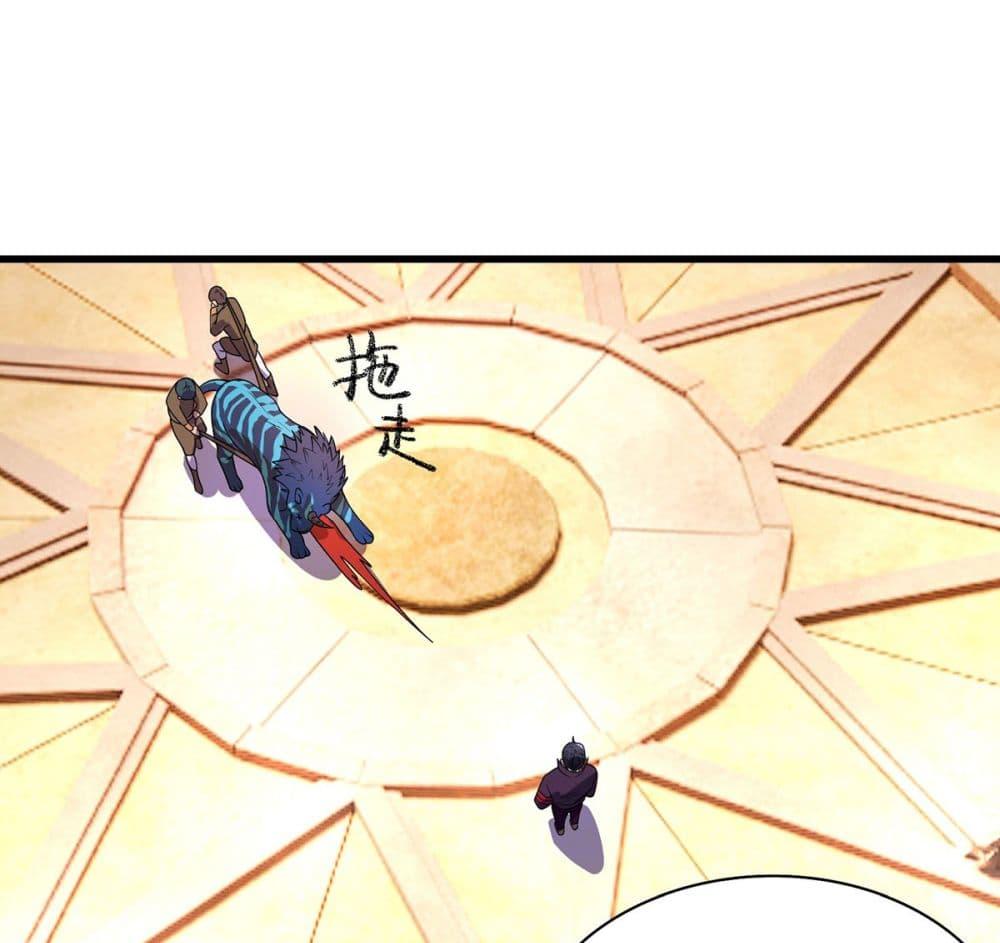 Manga-lc-com อ่านมังงะ อ่านการ์ตูน ออนไลน์ ฟรี More Kill More Powerful ตอนที่ 1 2 3 4 5 6 7 8 9 10 11 12 13 14 ฟรี ไม่มีโฆษณา Manga-lc - อ่าน มังงะ อ่าน การ์ตูน ออนไลน์ อ่านมังงะ ฟรี