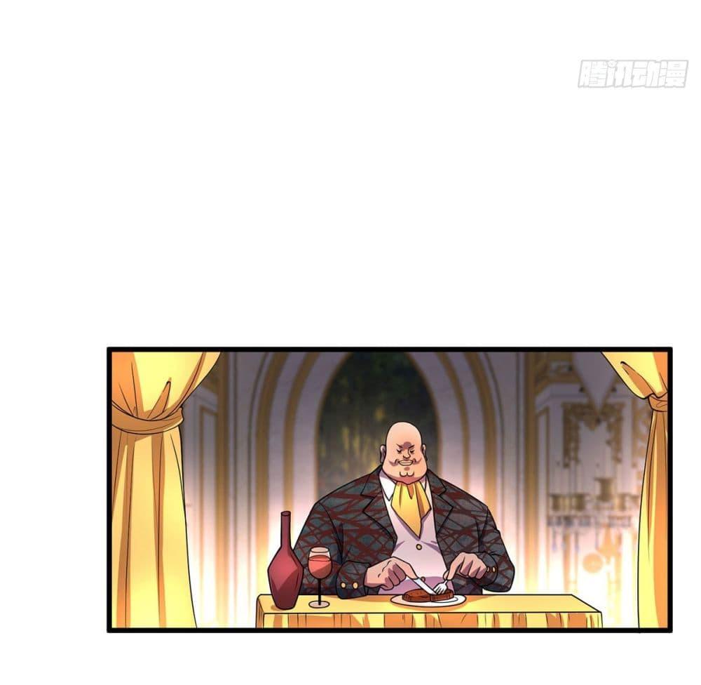 Manga-lc-com อ่านมังงะ อ่านการ์ตูน ออนไลน์ ฟรี More Kill More Powerful ตอนที่ 1 2 3 4 5 6 7 8 9 10 11 12 13 14 ฟรี ไม่มีโฆษณา Manga-lc - อ่าน มังงะ อ่าน การ์ตูน ออนไลน์ อ่านมังงะ ฟรี