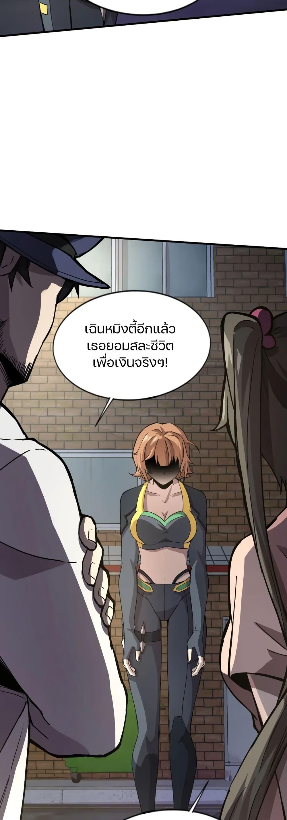 Manga-lc-com อ่านมังงะ อ่านการ์ตูน ออนไลน์ ฟรี SSS-Rank Lone Summoner ตอนที่ 1 2 3 4 5 6 7 8 9 10 11 12 13 14 ฟรี ไม่มีโฆษณา Manga-lc - อ่าน มังงะ อ่าน การ์ตูน ออนไลน์ อ่านมังงะ ฟรี