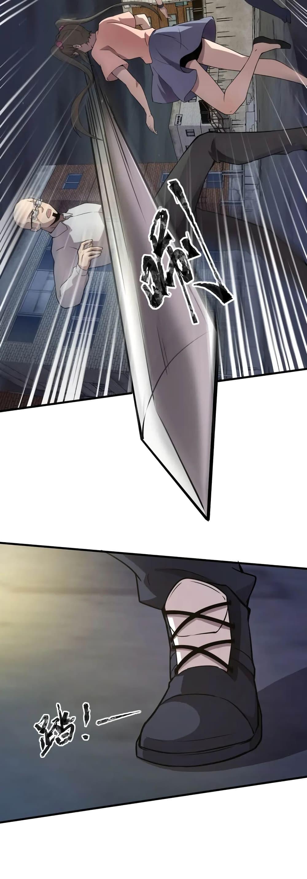 Manga-lc-com อ่านมังงะ อ่านการ์ตูน ออนไลน์ ฟรี SSS-Rank Lone Summoner ตอนที่ 1 2 3 4 5 6 7 8 9 10 11 12 13 14 ฟรี ไม่มีโฆษณา Manga-lc - อ่าน มังงะ อ่าน การ์ตูน ออนไลน์ อ่านมังงะ ฟรี