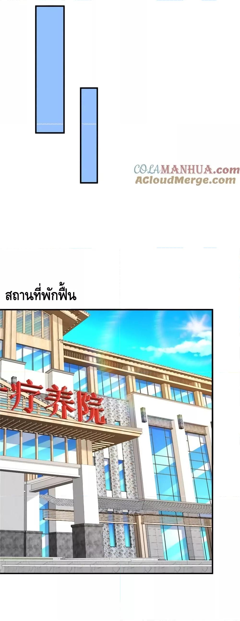 Manga-lc-com อ่านมังงะ อ่านการ์ตูน ออนไลน์ ฟรี RandomlyHaveA ตอนที่ 1 2 3 4 5 6 7 8 9 10 11 12 13 14 ฟรี ไม่มีโฆษณา Manga-lc - อ่าน มังงะ อ่าน การ์ตูน ออนไลน์ อ่านมังงะ ฟรี