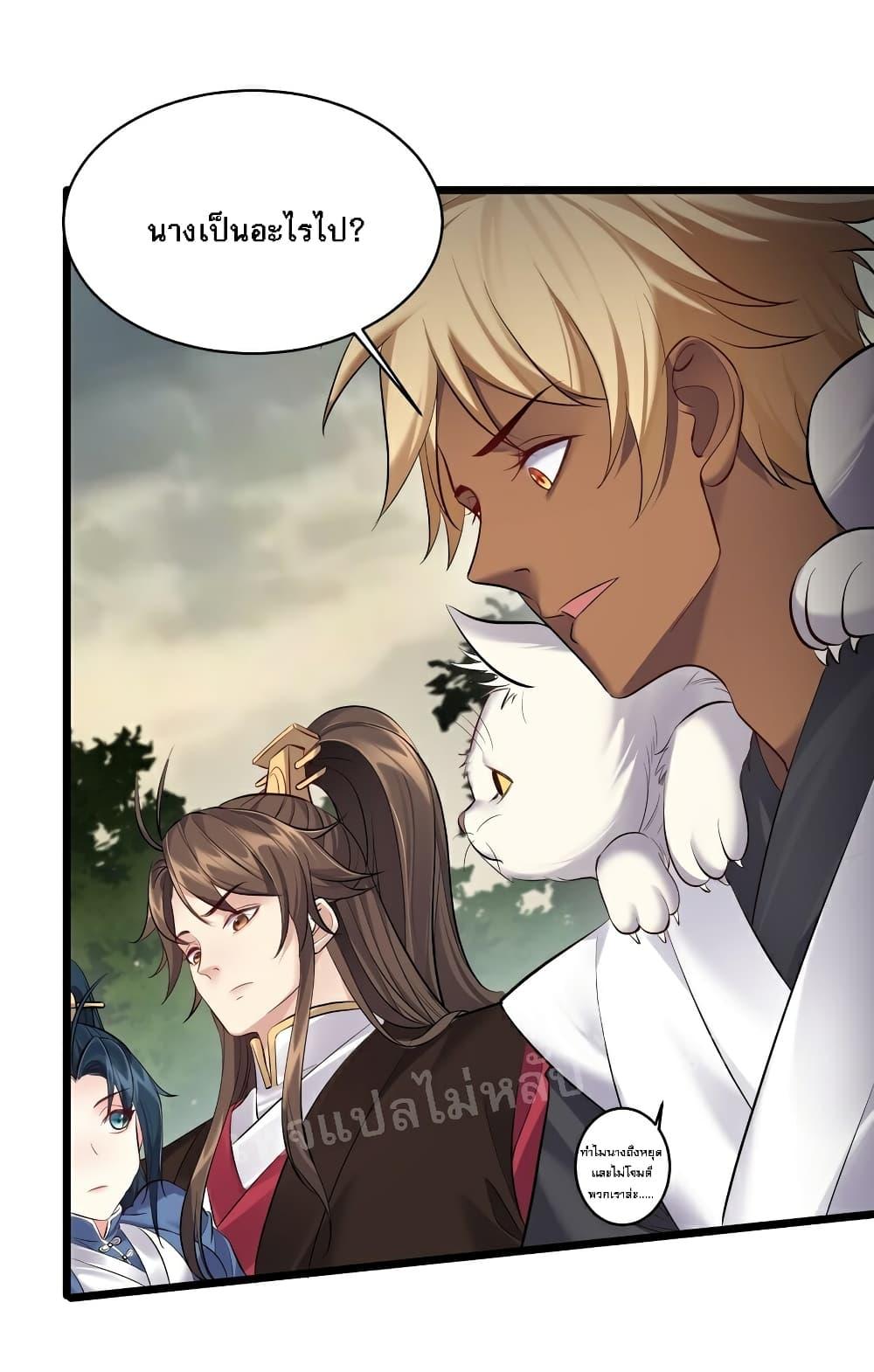 Manga-lc-com อ่านมังงะ อ่านการ์ตูน ออนไลน์ ฟรี Rebirth is the Number One Greatest Villain ตอนที่ 1 2 3 4 5 6 7 8 9 10 11 12 13 14 ฟรี ไม่มีโฆษณา Manga-lc - อ่าน มังงะ อ่าน การ์ตูน ออนไลน์ อ่านมังงะ ฟรี
