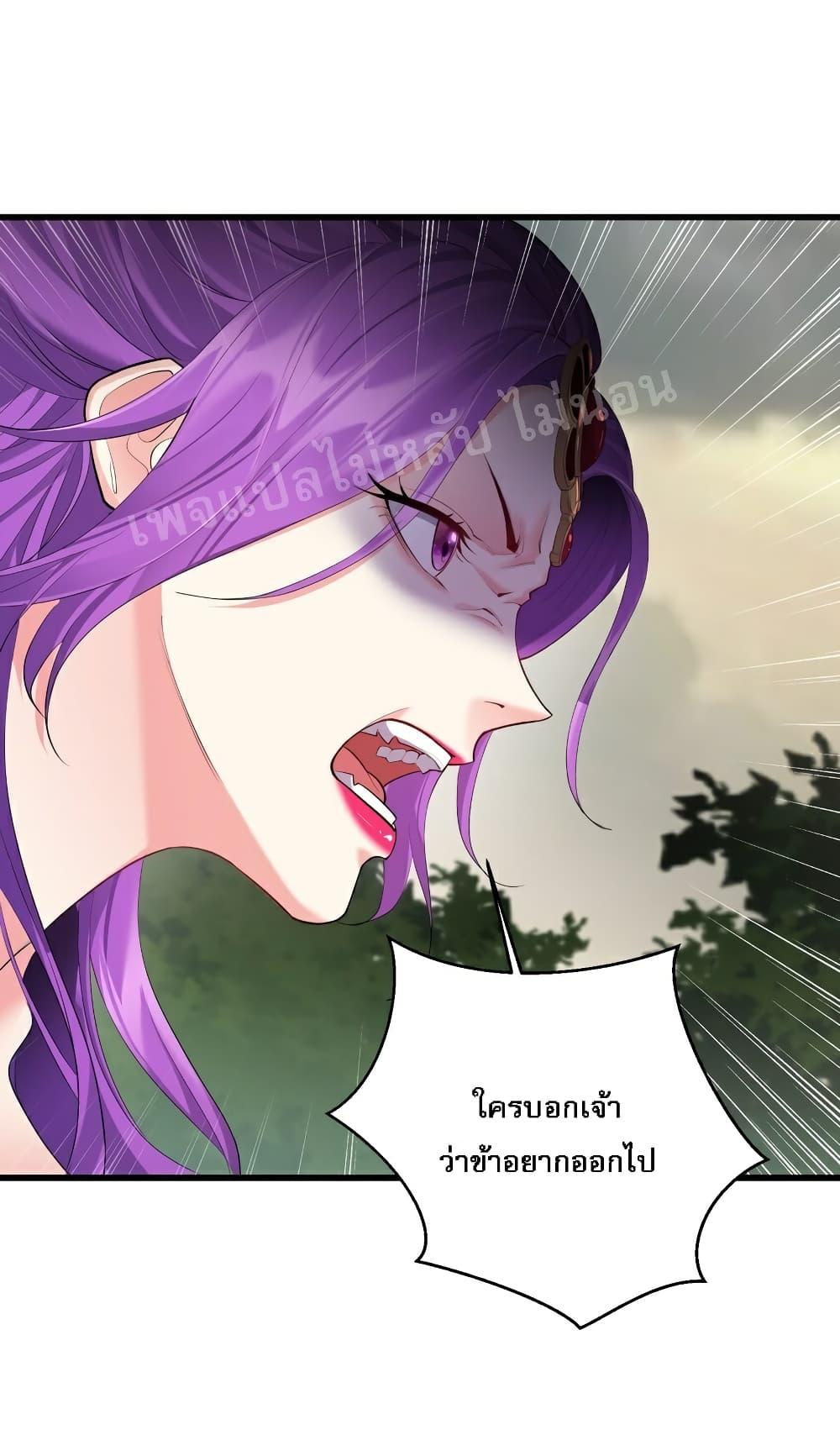 Manga-lc-com อ่านมังงะ อ่านการ์ตูน ออนไลน์ ฟรี Rebirth is the Number One Greatest Villain ตอนที่ 1 2 3 4 5 6 7 8 9 10 11 12 13 14 ฟรี ไม่มีโฆษณา Manga-lc - อ่าน มังงะ อ่าน การ์ตูน ออนไลน์ อ่านมังงะ ฟรี
