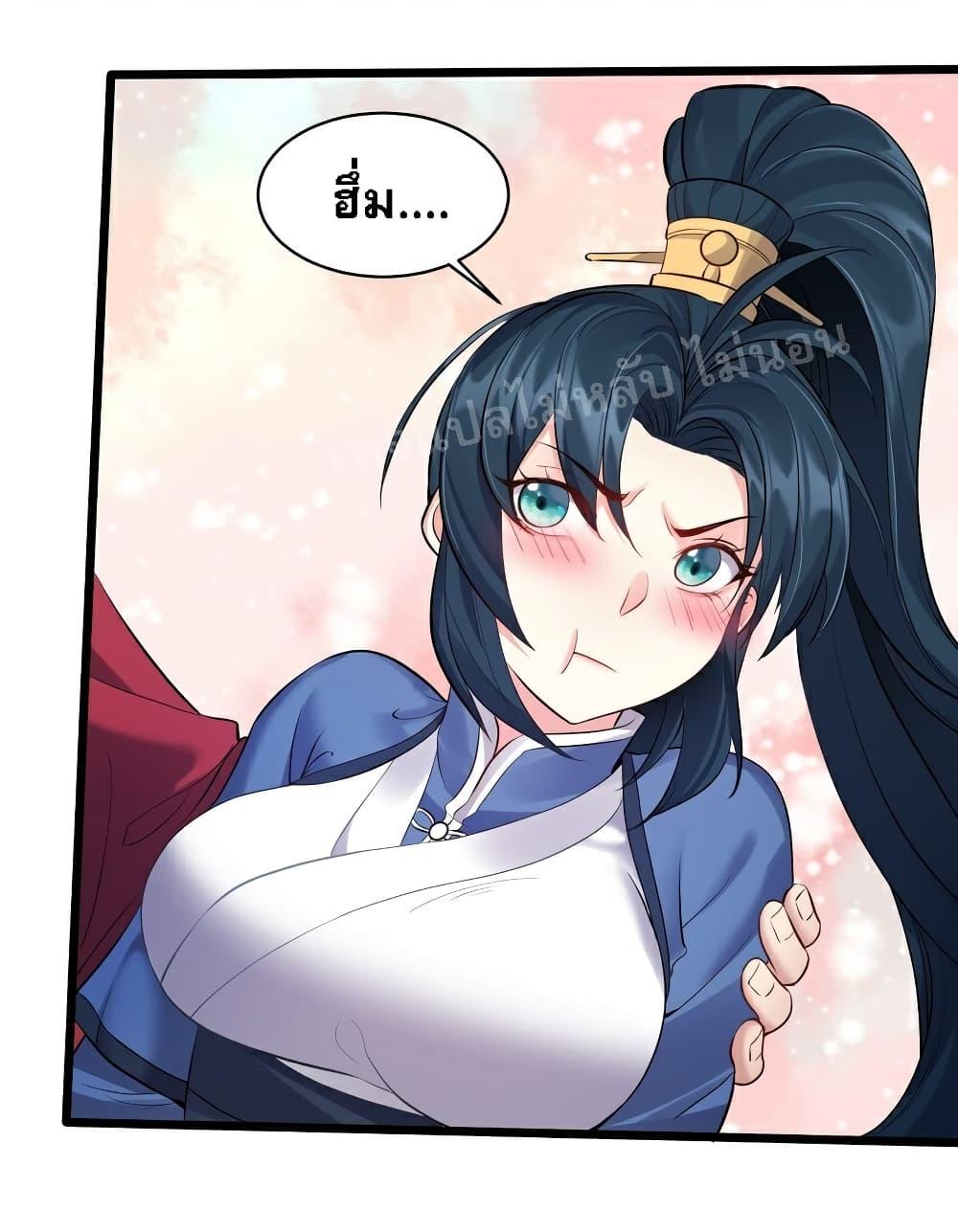 Manga-lc-com อ่านมังงะ อ่านการ์ตูน ออนไลน์ ฟรี Rebirth is the Number One Greatest Villain ตอนที่ 1 2 3 4 5 6 7 8 9 10 11 12 13 14 ฟรี ไม่มีโฆษณา Manga-lc - อ่าน มังงะ อ่าน การ์ตูน ออนไลน์ อ่านมังงะ ฟรี