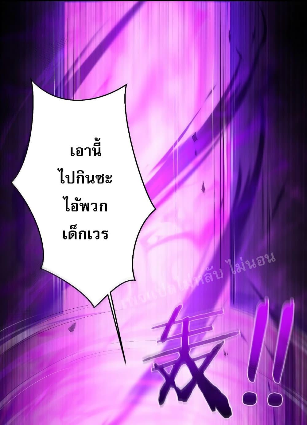 Manga-lc-com อ่านมังงะ อ่านการ์ตูน ออนไลน์ ฟรี Rebirth is the Number One Greatest Villain ตอนที่ 1 2 3 4 5 6 7 8 9 10 11 12 13 14 ฟรี ไม่มีโฆษณา Manga-lc - อ่าน มังงะ อ่าน การ์ตูน ออนไลน์ อ่านมังงะ ฟรี
