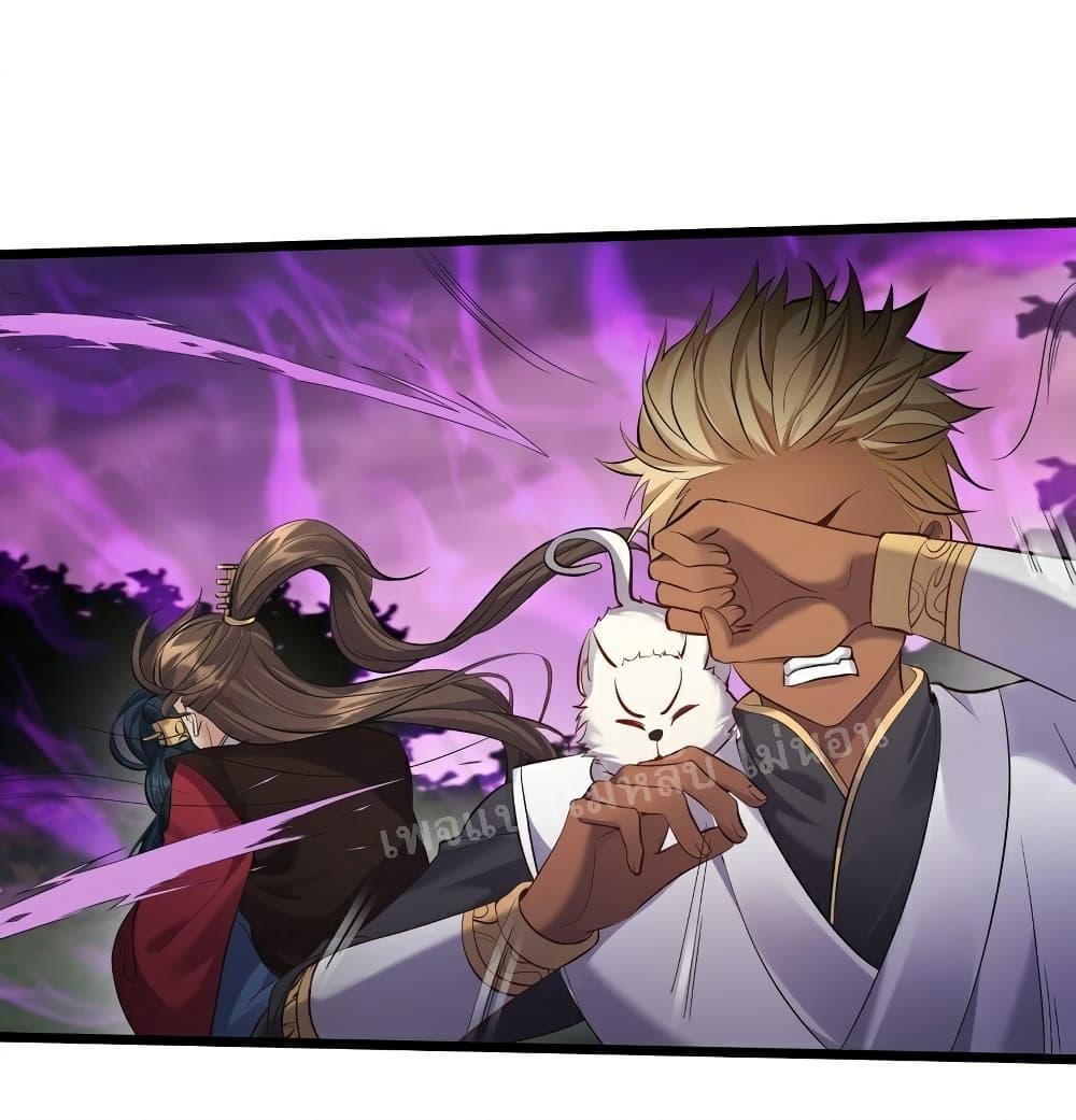 Manga-lc-com อ่านมังงะ อ่านการ์ตูน ออนไลน์ ฟรี Rebirth is the Number One Greatest Villain ตอนที่ 1 2 3 4 5 6 7 8 9 10 11 12 13 14 ฟรี ไม่มีโฆษณา Manga-lc - อ่าน มังงะ อ่าน การ์ตูน ออนไลน์ อ่านมังงะ ฟรี