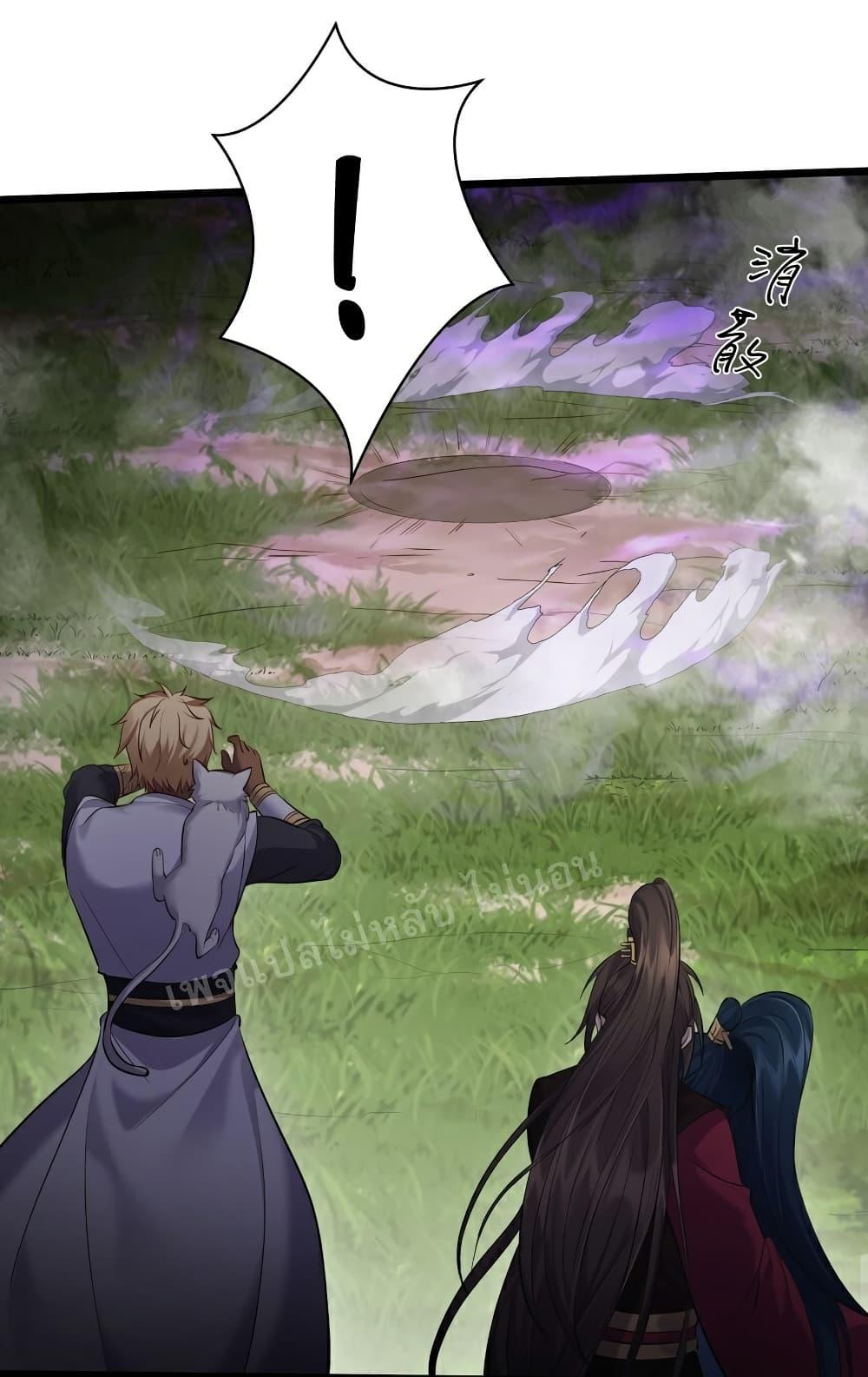 Manga-lc-com อ่านมังงะ อ่านการ์ตูน ออนไลน์ ฟรี Rebirth is the Number One Greatest Villain ตอนที่ 1 2 3 4 5 6 7 8 9 10 11 12 13 14 ฟรี ไม่มีโฆษณา Manga-lc - อ่าน มังงะ อ่าน การ์ตูน ออนไลน์ อ่านมังงะ ฟรี
