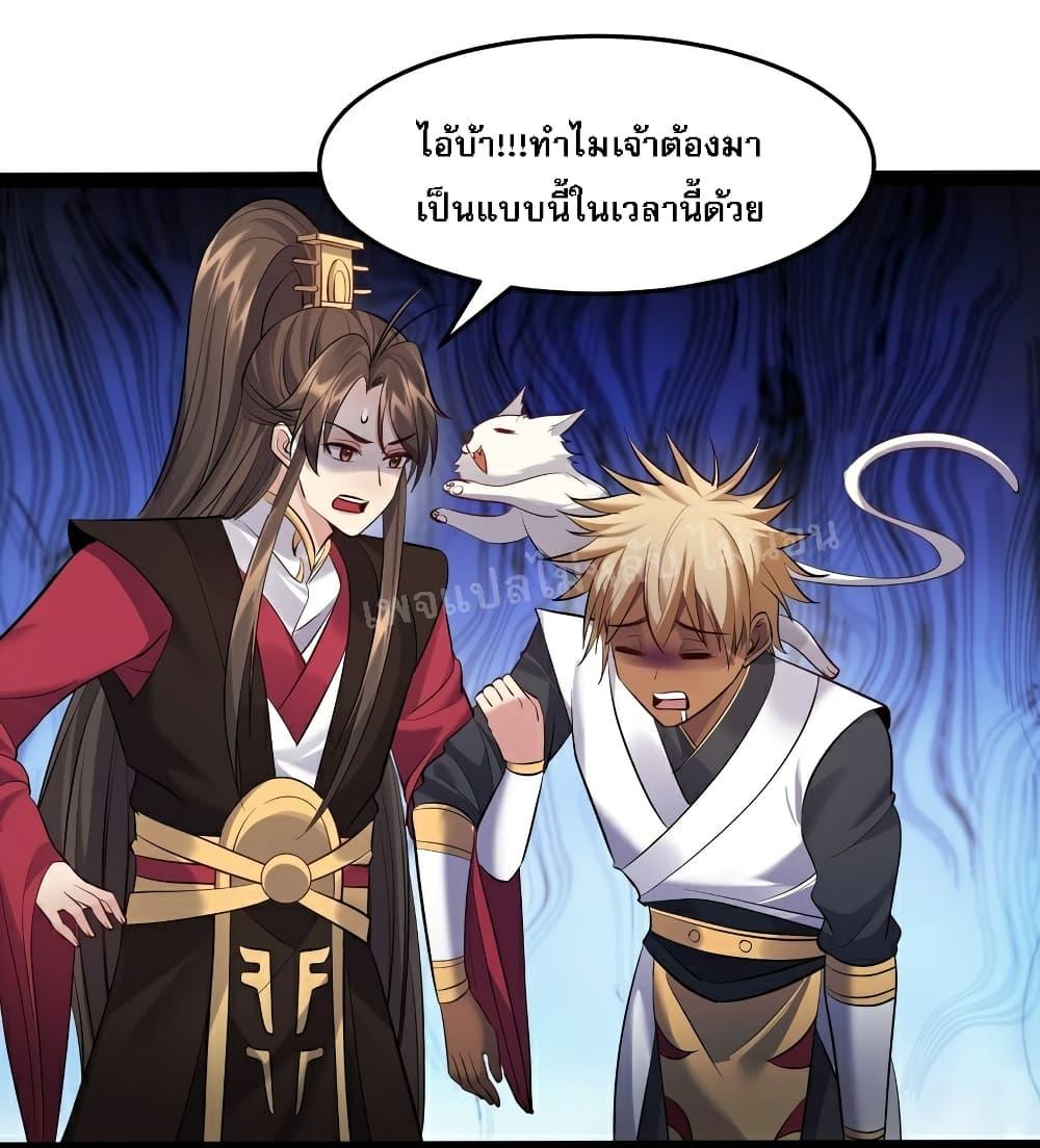 Manga-lc-com อ่านมังงะ อ่านการ์ตูน ออนไลน์ ฟรี Rebirth is the Number One Greatest Villain ตอนที่ 1 2 3 4 5 6 7 8 9 10 11 12 13 14 ฟรี ไม่มีโฆษณา Manga-lc - อ่าน มังงะ อ่าน การ์ตูน ออนไลน์ อ่านมังงะ ฟรี