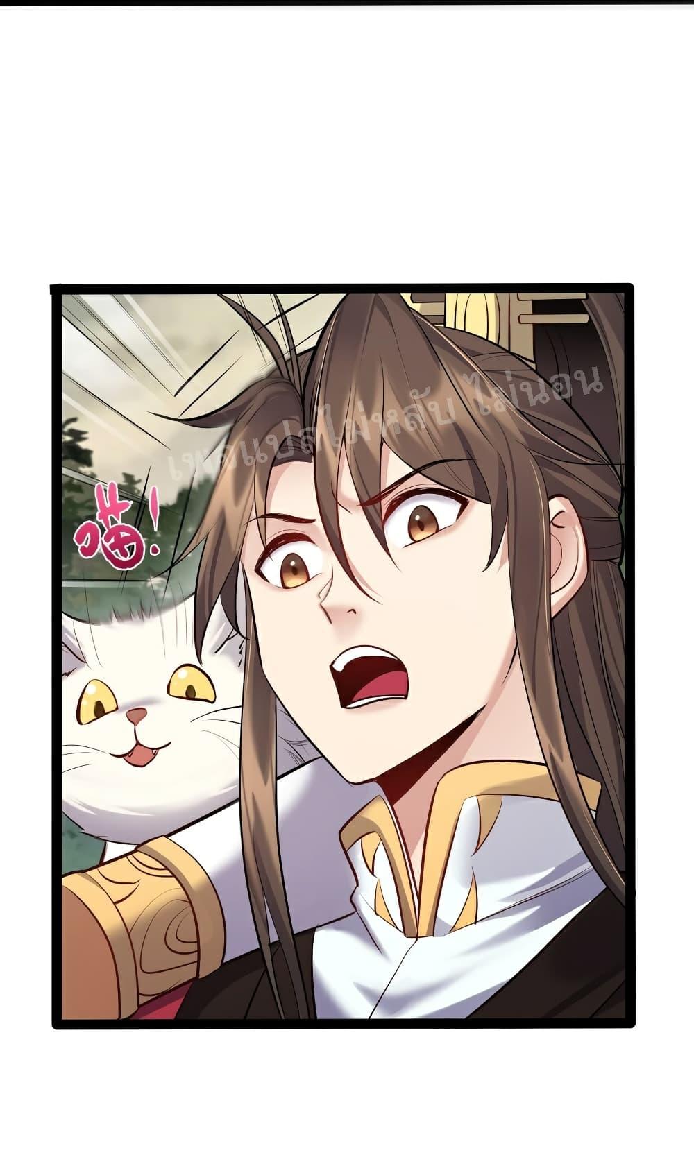 Manga-lc-com อ่านมังงะ อ่านการ์ตูน ออนไลน์ ฟรี Rebirth is the Number One Greatest Villain ตอนที่ 1 2 3 4 5 6 7 8 9 10 11 12 13 14 ฟรี ไม่มีโฆษณา Manga-lc - อ่าน มังงะ อ่าน การ์ตูน ออนไลน์ อ่านมังงะ ฟรี