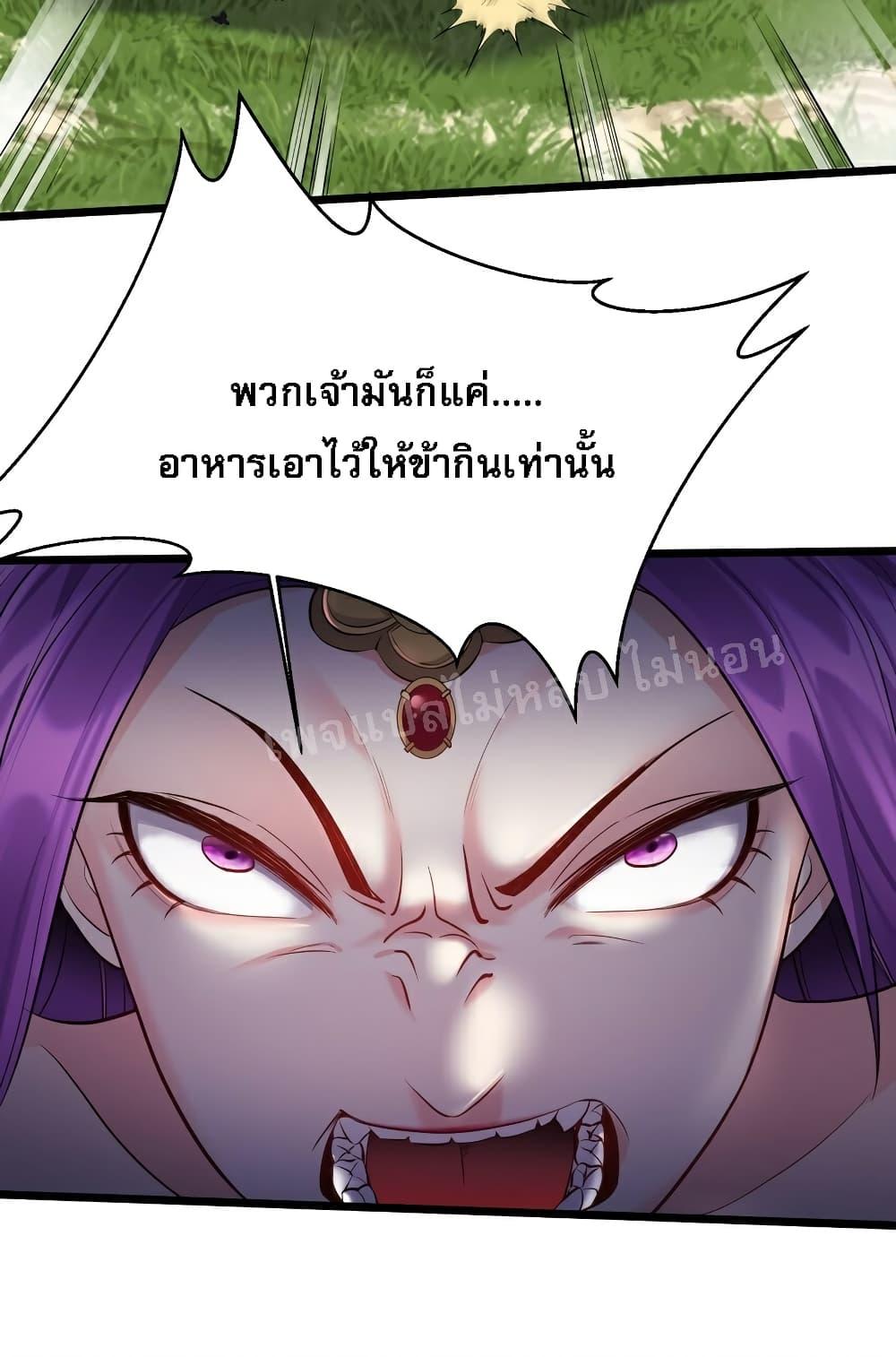 Manga-lc-com อ่านมังงะ อ่านการ์ตูน ออนไลน์ ฟรี Rebirth is the Number One Greatest Villain ตอนที่ 1 2 3 4 5 6 7 8 9 10 11 12 13 14 ฟรี ไม่มีโฆษณา Manga-lc - อ่าน มังงะ อ่าน การ์ตูน ออนไลน์ อ่านมังงะ ฟรี