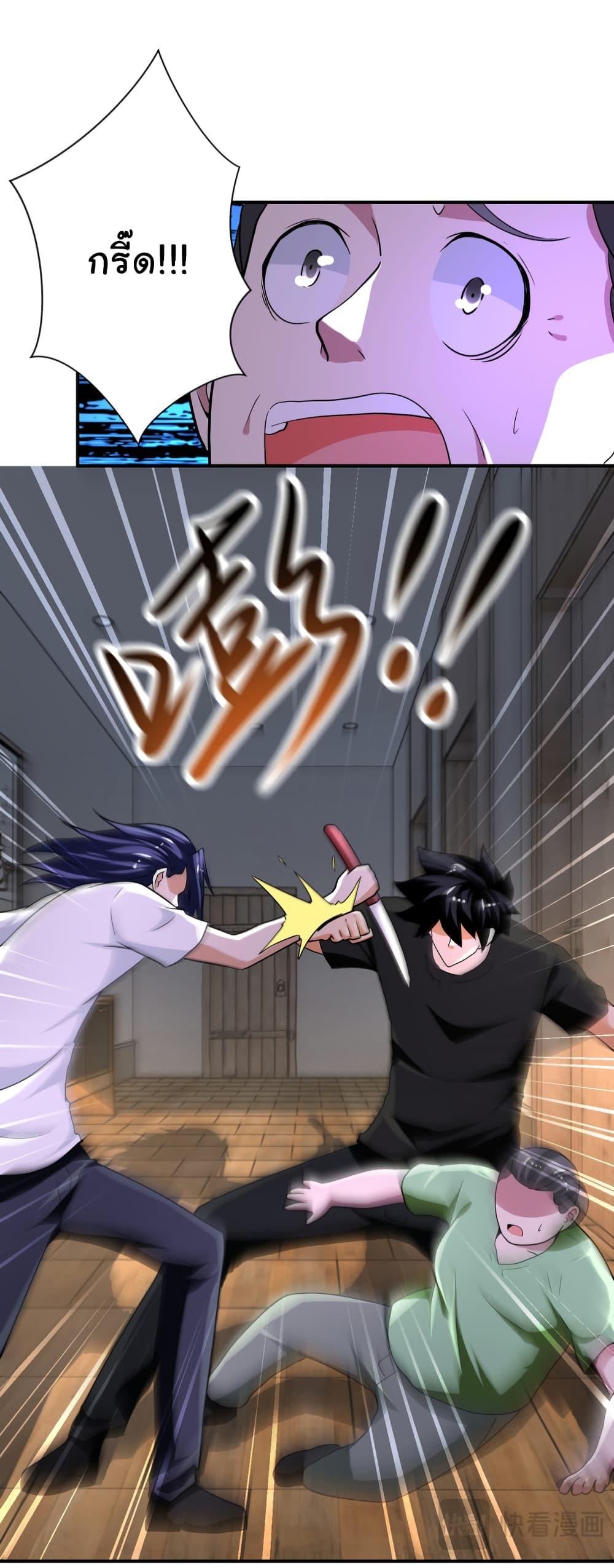 Manga-lc-com อ่านมังงะ อ่านการ์ตูน ออนไลน์ ฟรี Apocalyptic Super System ตอนที่ 1 2 3 4 5 6 7 8 9 10 11 12 13 14 ฟรี ไม่มีโฆษณา Manga-lc - อ่าน มังงะ อ่าน การ์ตูน ออนไลน์ อ่านมังงะ ฟรี